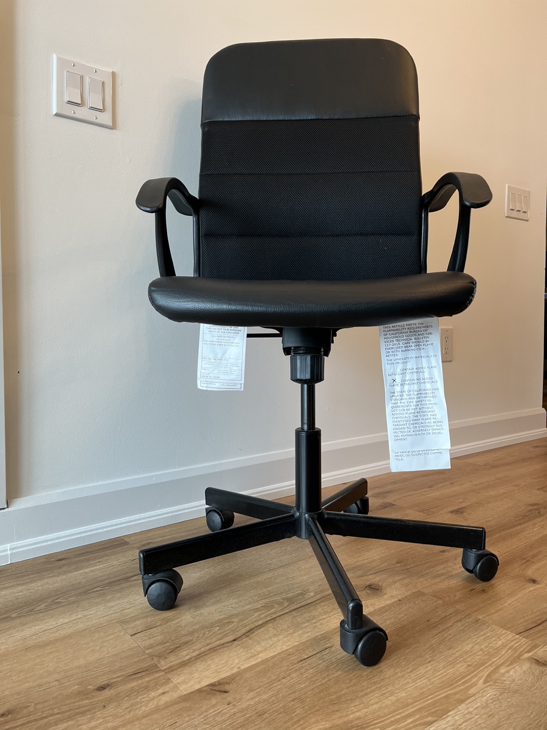 IKEA Office Chair - Black - photo 2