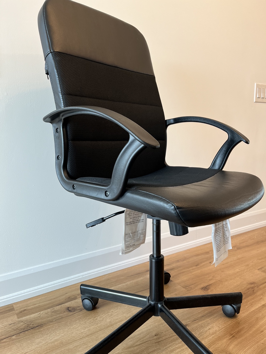 IKEA Office Chair - Black
