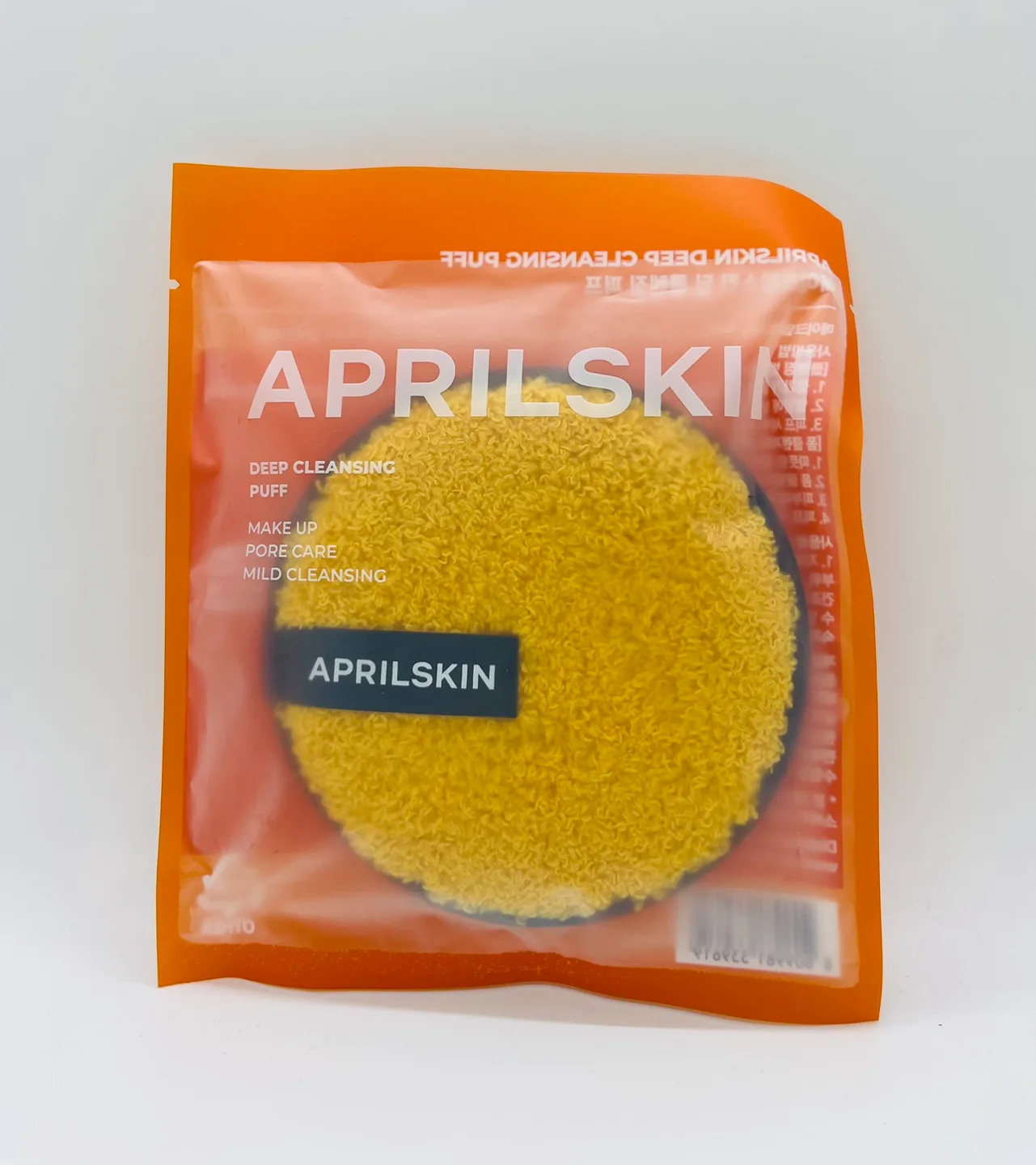 APRILSKIN Carrottene Pore Clay Mask & Deep Cleansing Puff image indicator(3)