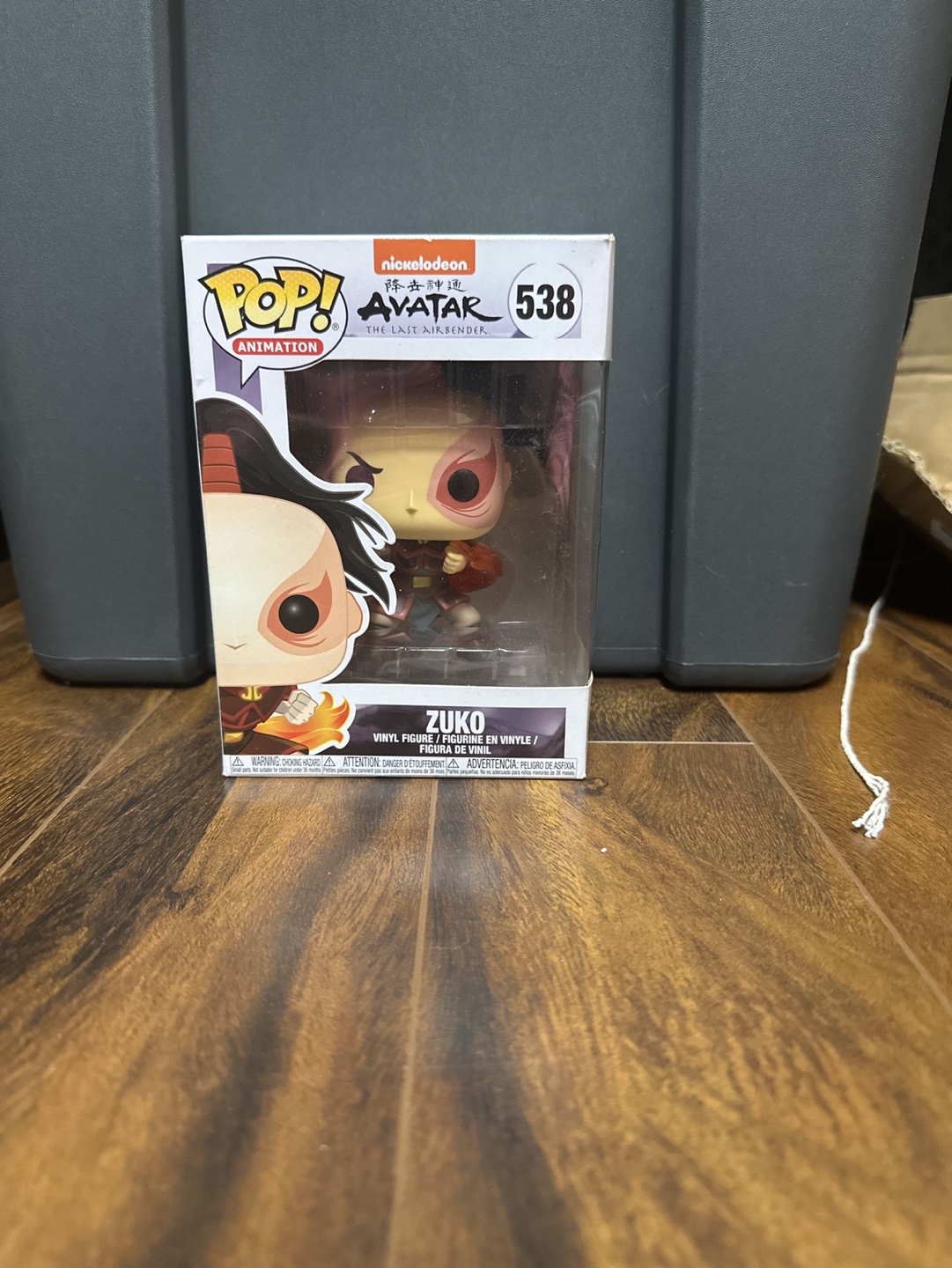 Pop! Animation Avatar: The Last Airbender - Zuko Figure