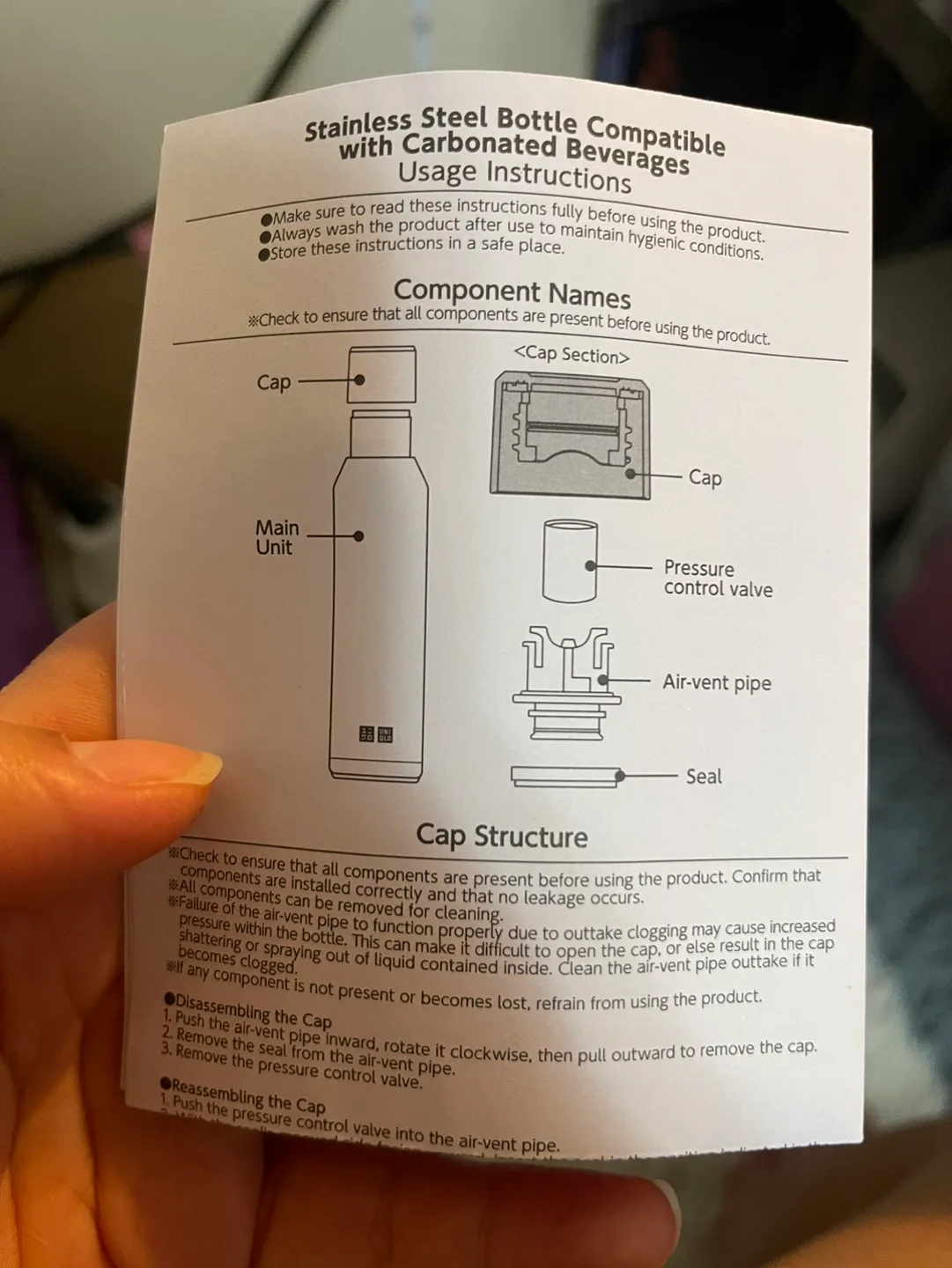UNIQLO Stainless Steel Water Bottle image indicator(5)