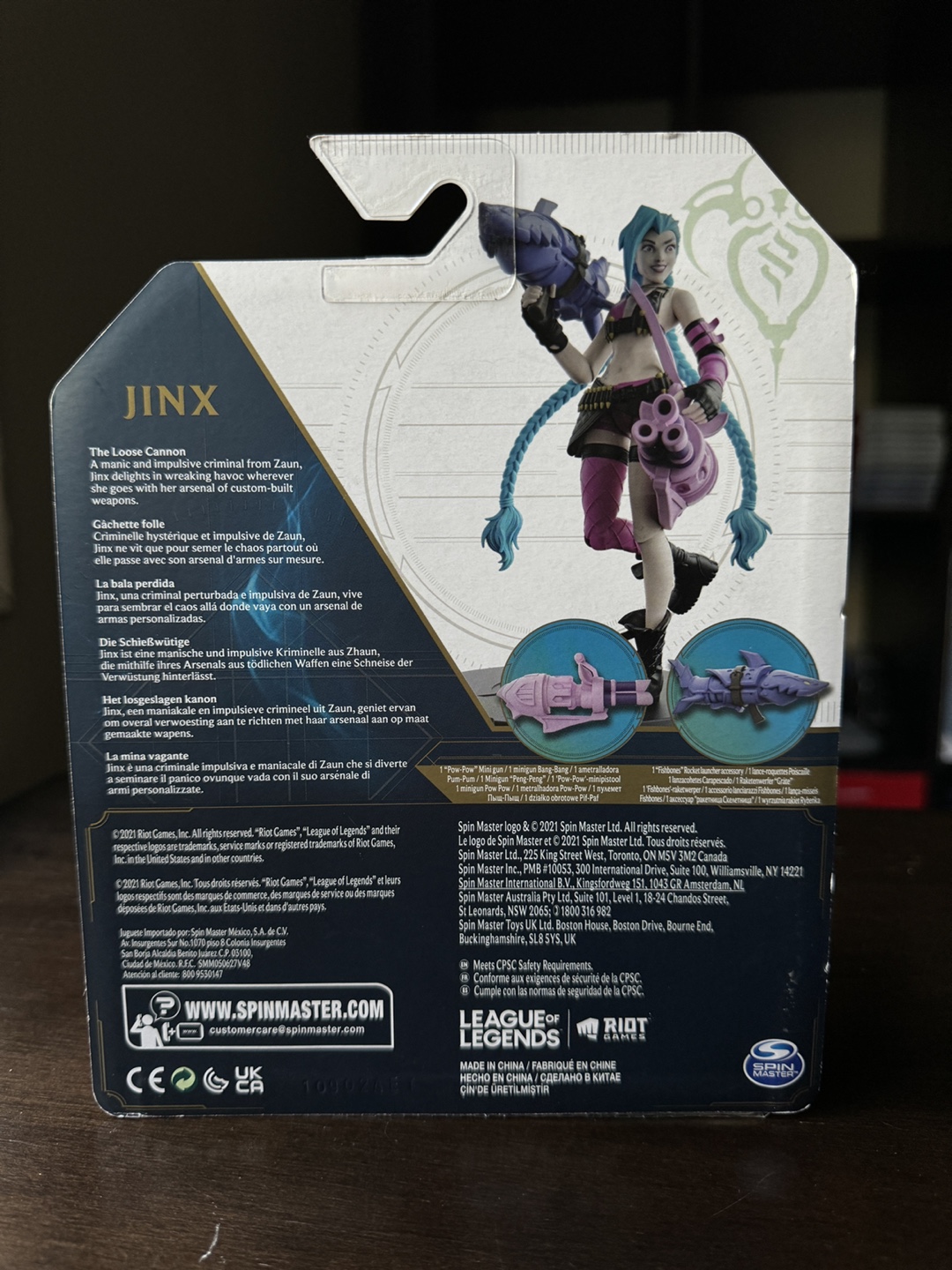 League of Legends The Champion Collection Jinx 4 - photo 4