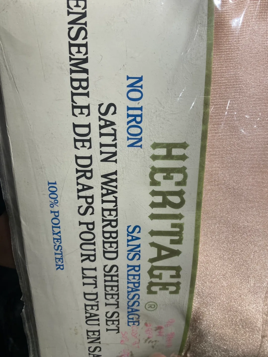 Heritage Satin Waterbed Sheet Set, Queen image indicator(2)