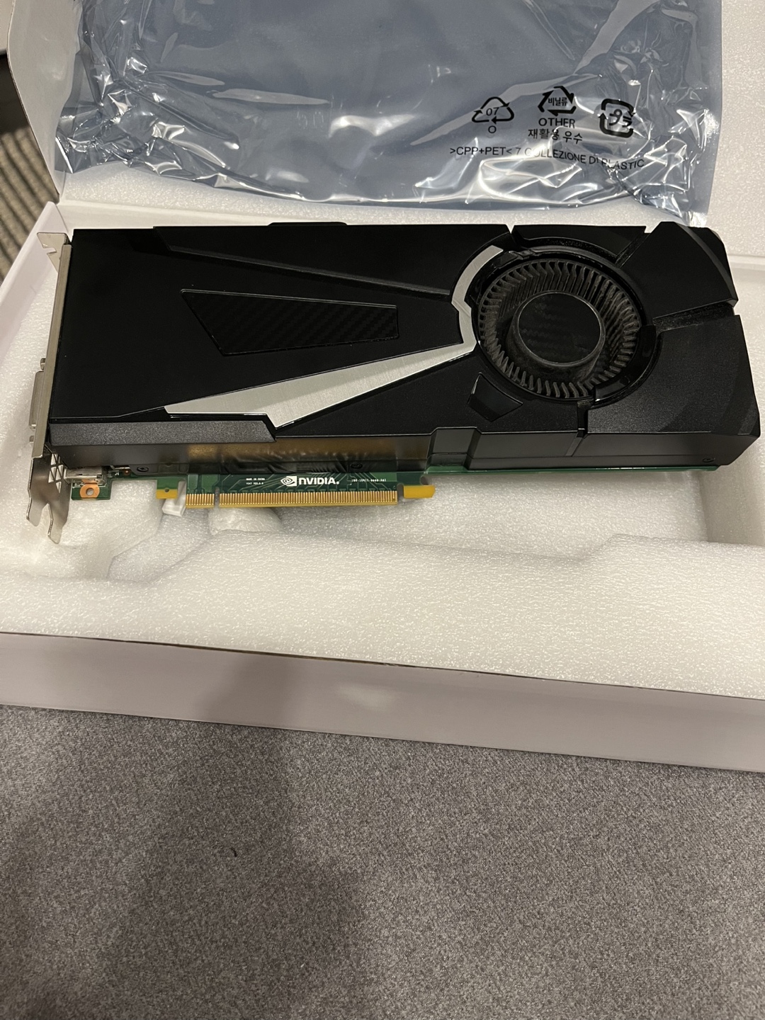 NVIDIA(R) GeForce(R) GTX 1070 with 8GB GDDR5