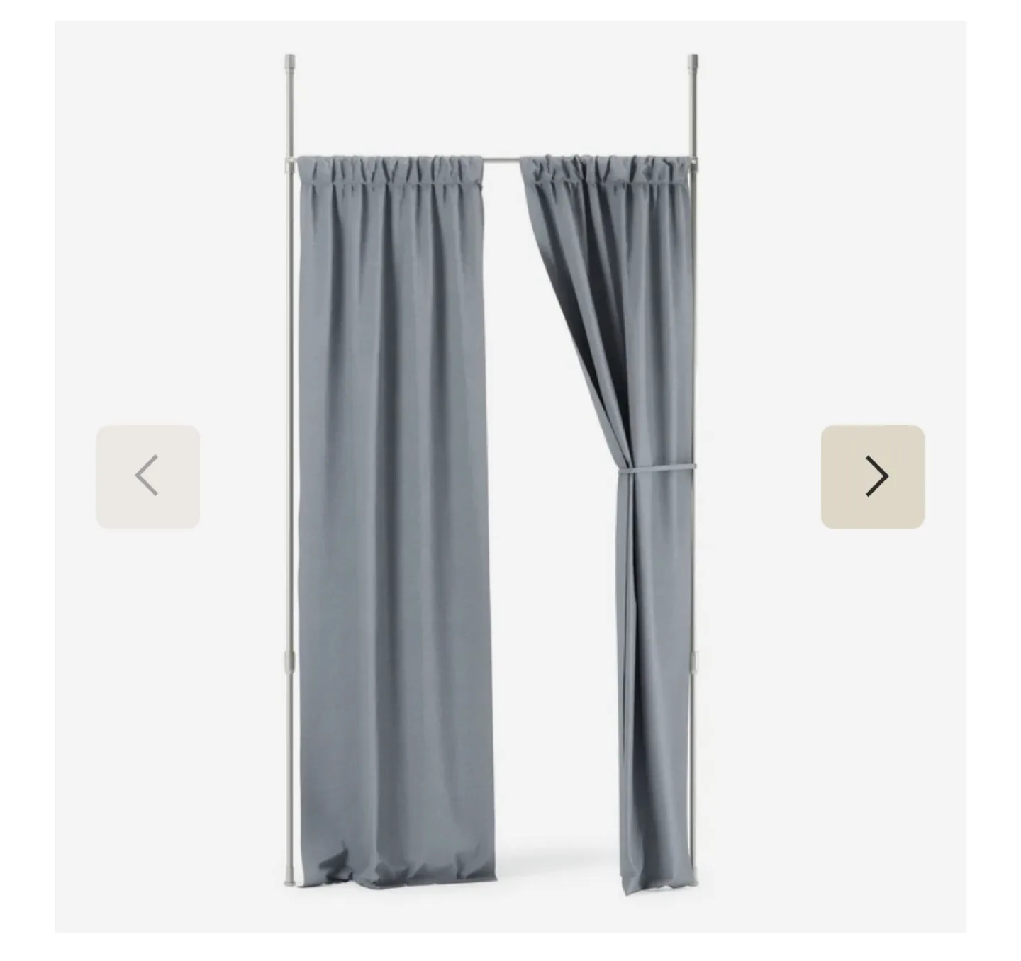 Umbra  Curtain Rod or Room Divider image indicator(2)