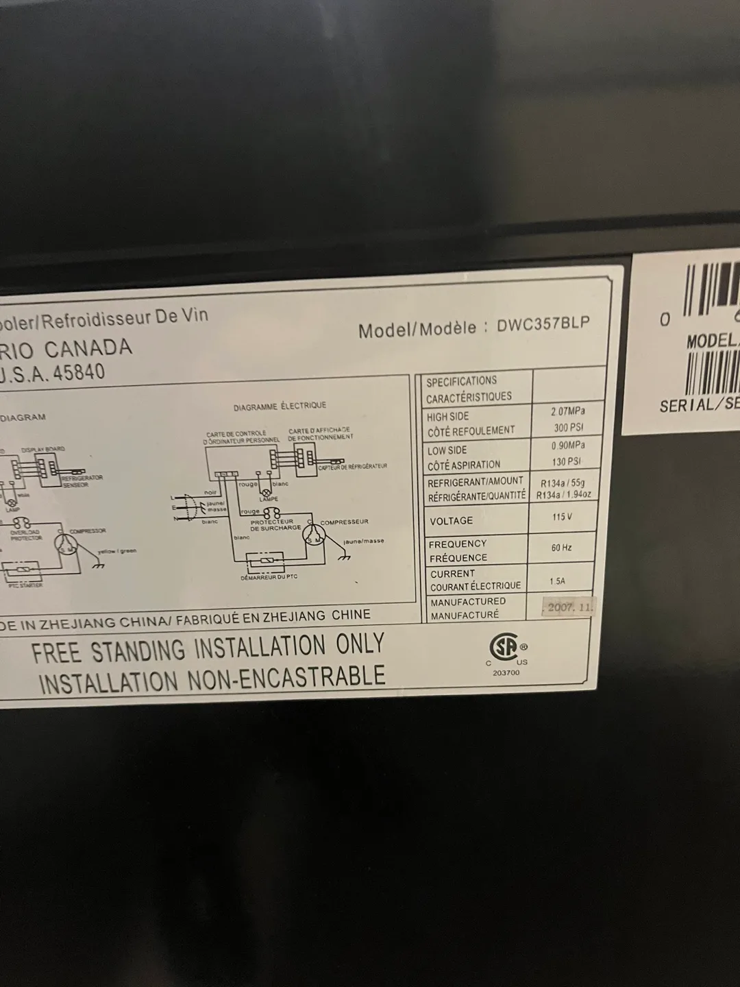 Danby Wine Cooler image indicator(3)