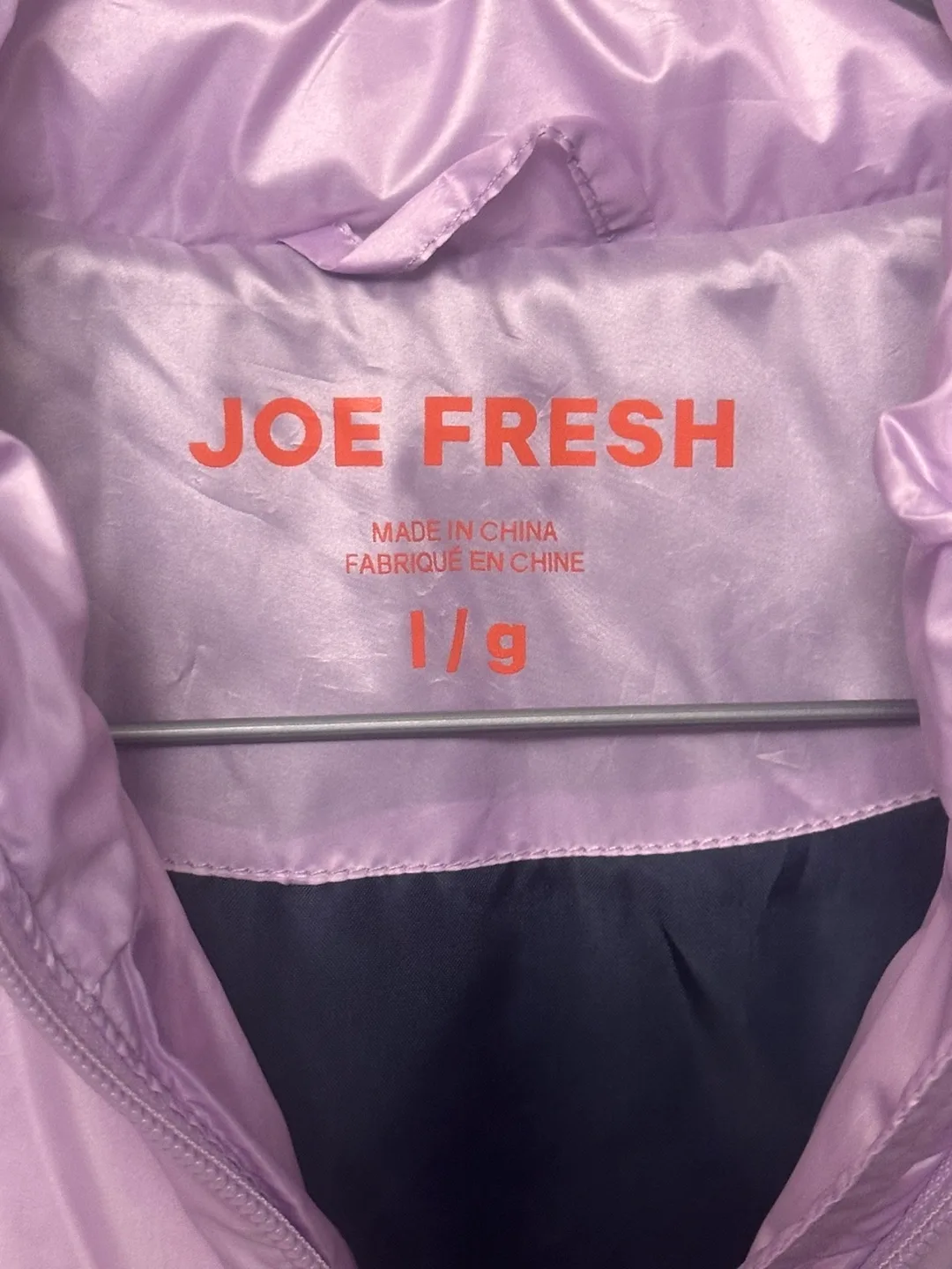 Joe Fresh Purple Puffer Jacket image indicator(2)