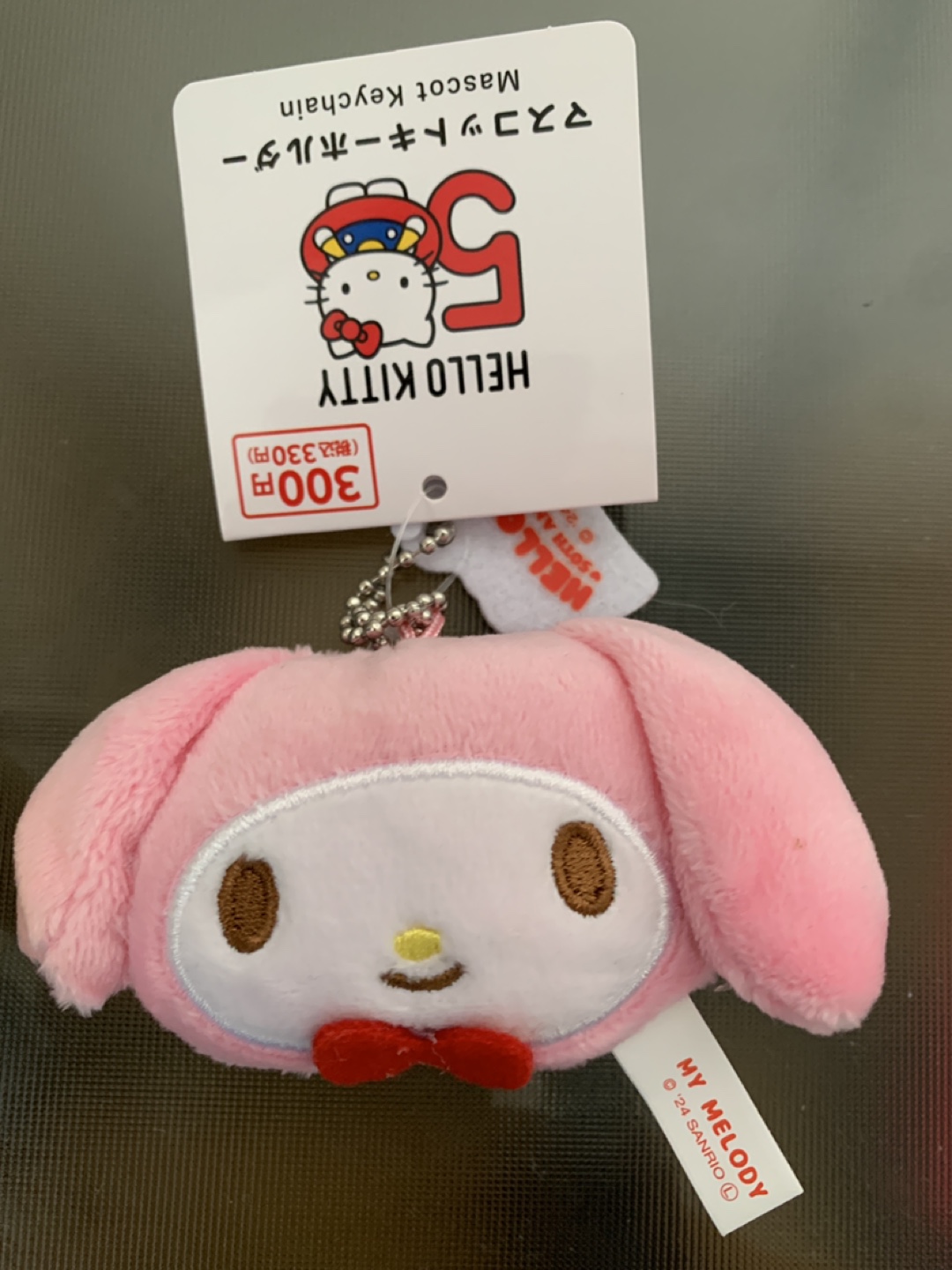 Sanrio Hello Kitty 50th Anniversary Pompompurin Plush Keychain - photo 3