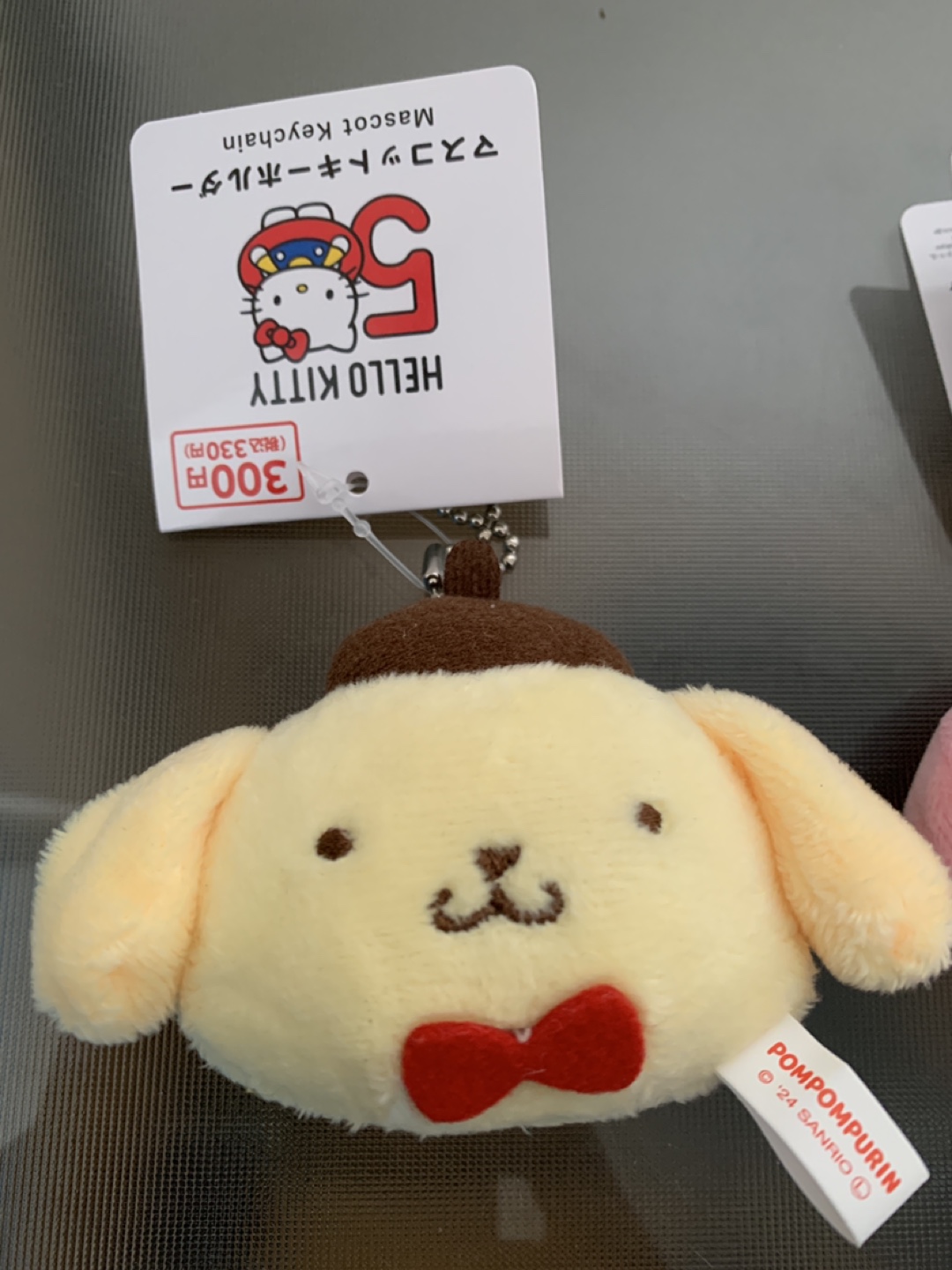 Sanrio Hello Kitty 50th Anniversary Pompompurin Plush Keychain - photo 2