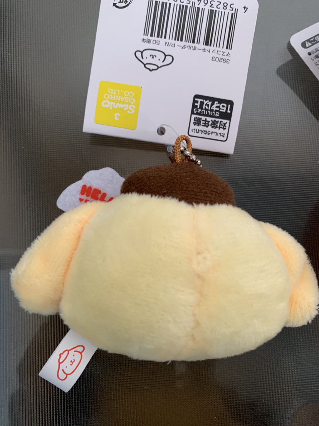 Sanrio Hello Kitty 50th Anniversary Pompompurin Plush Keychain - photo 5