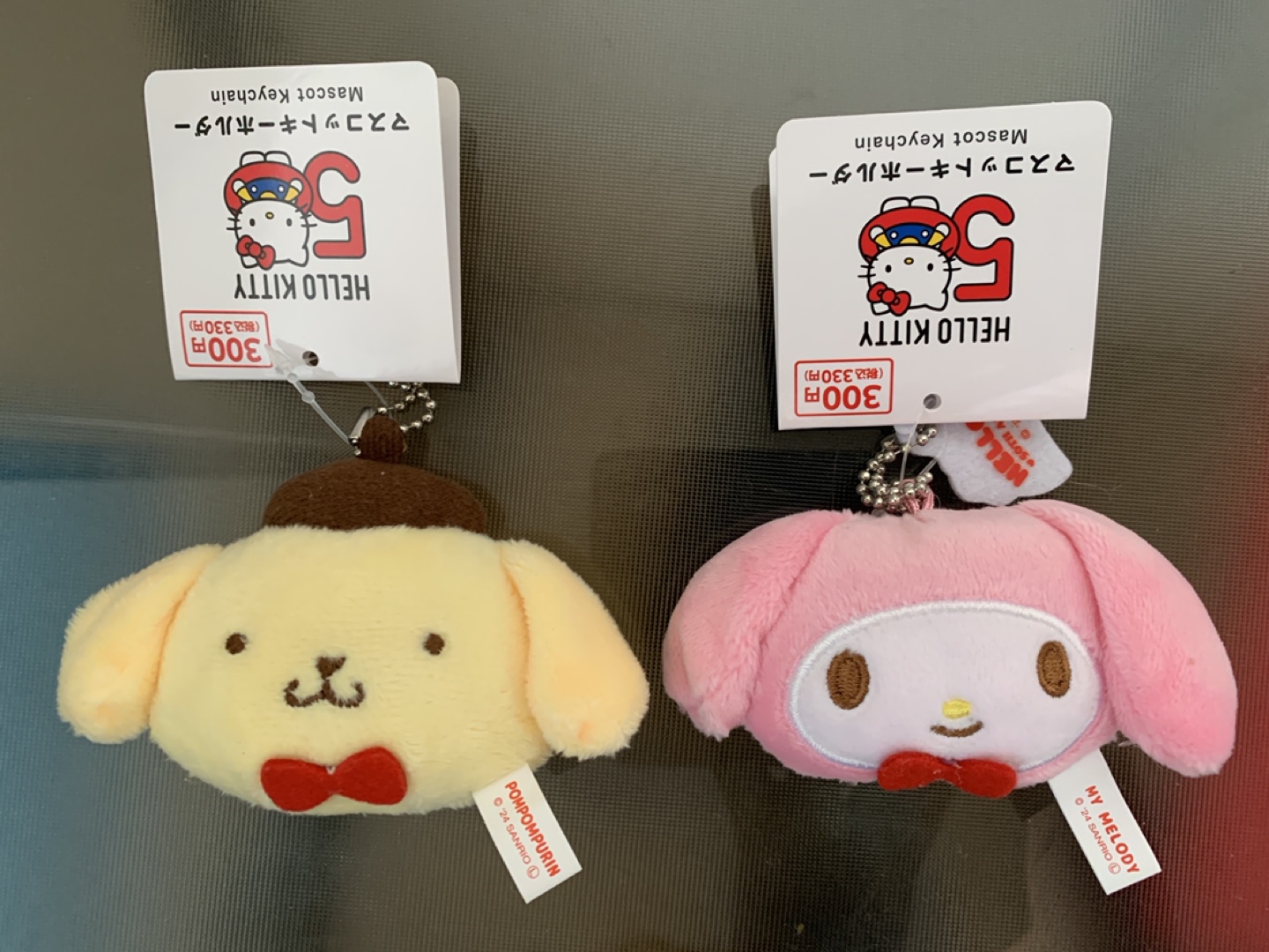 Sanrio Hello Kitty 50th Anniversary Pompompurin Plush Keychain