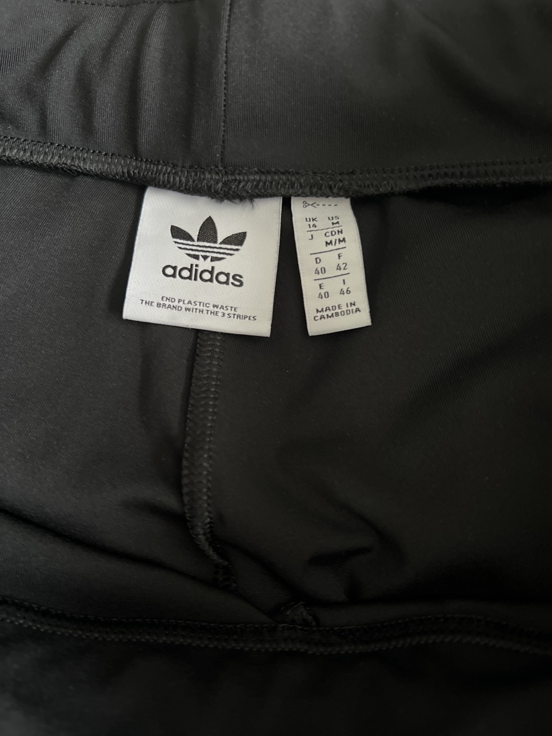 Adidas Black Bell Bottom Pants - photo 2