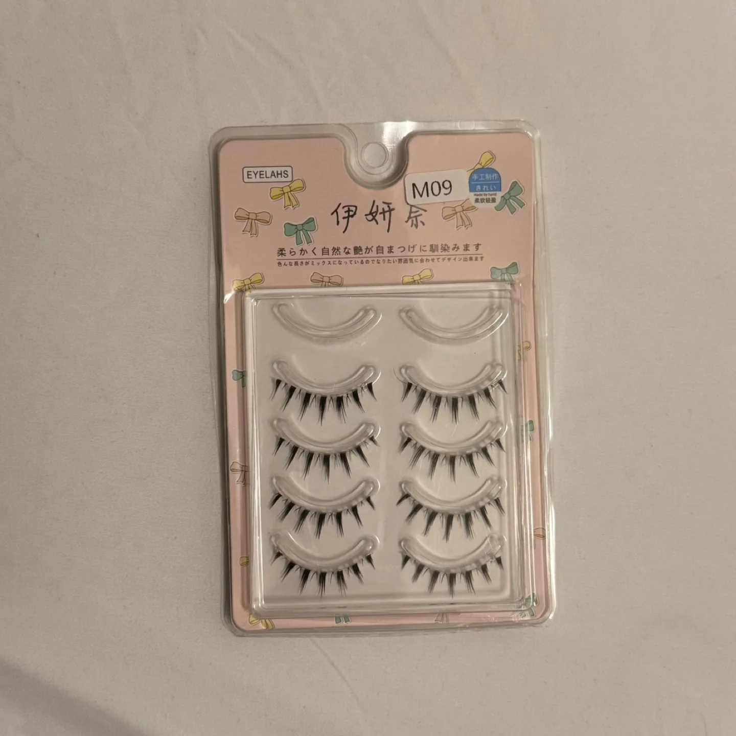 Lashes Extensions - 4 Pairs thumbnail