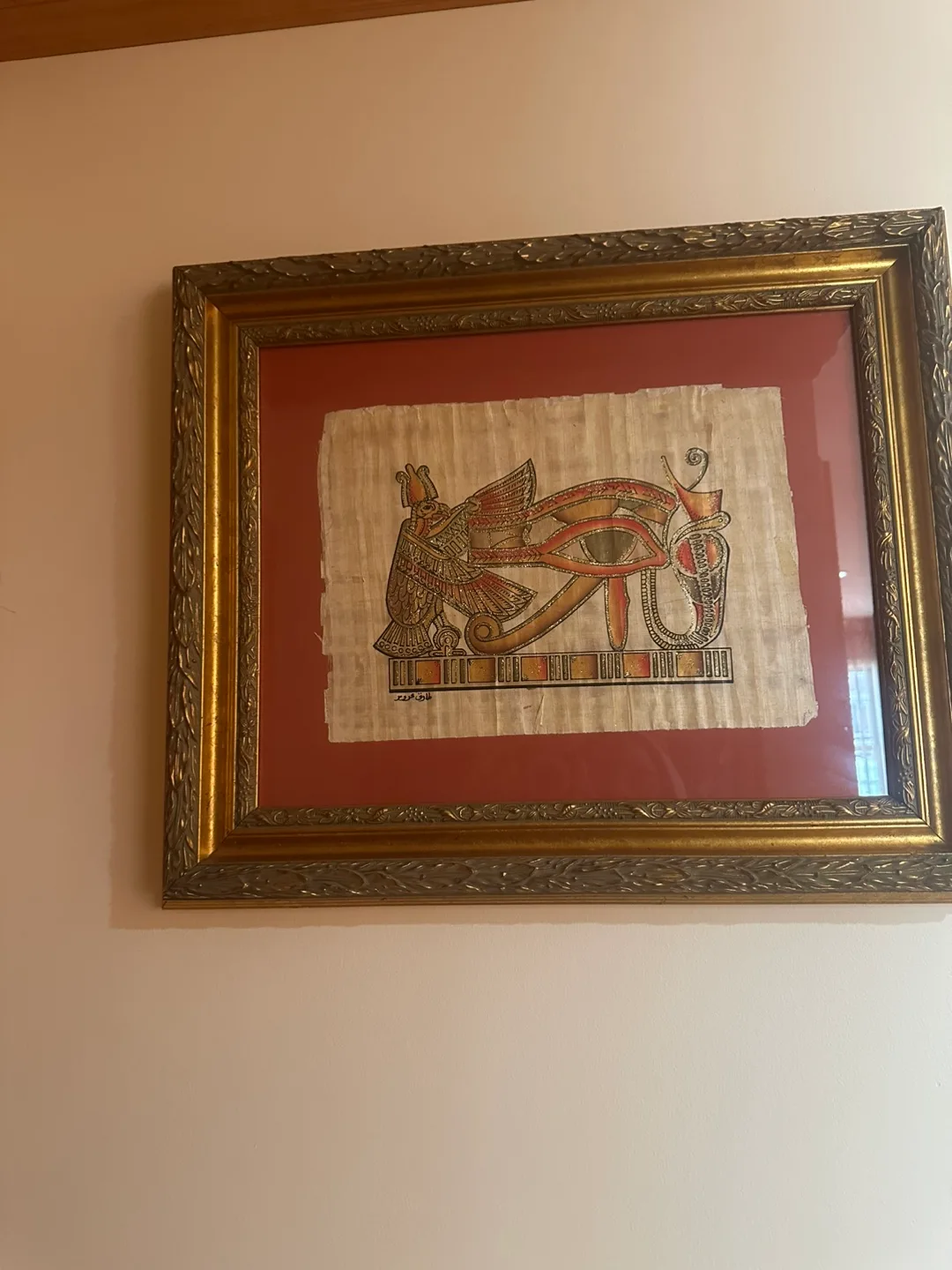 Set of 5 Framed African American Art Prints thumbnail