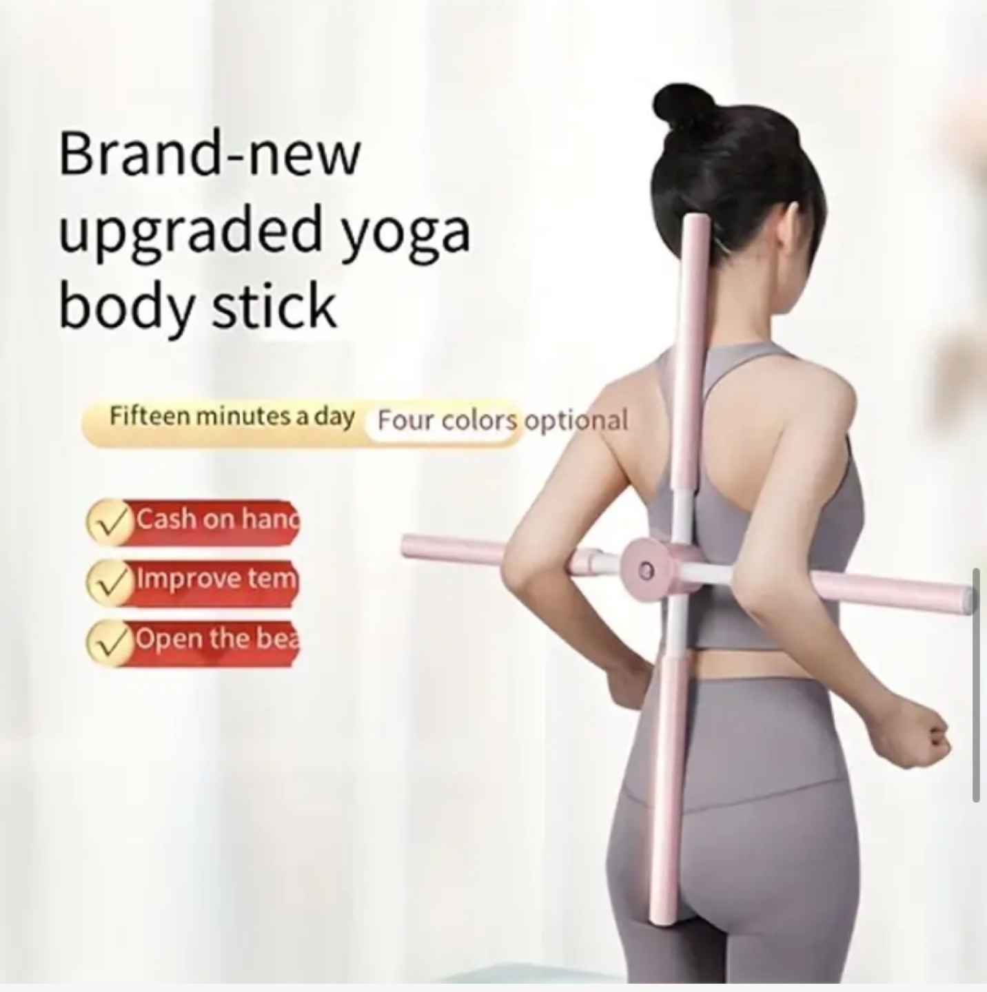 Yoga stretch Stick