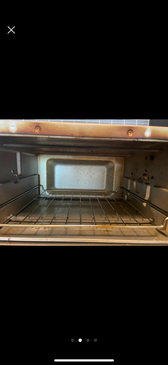 Cuisinart Convection Toaster Oven Broiler image indicator(2)