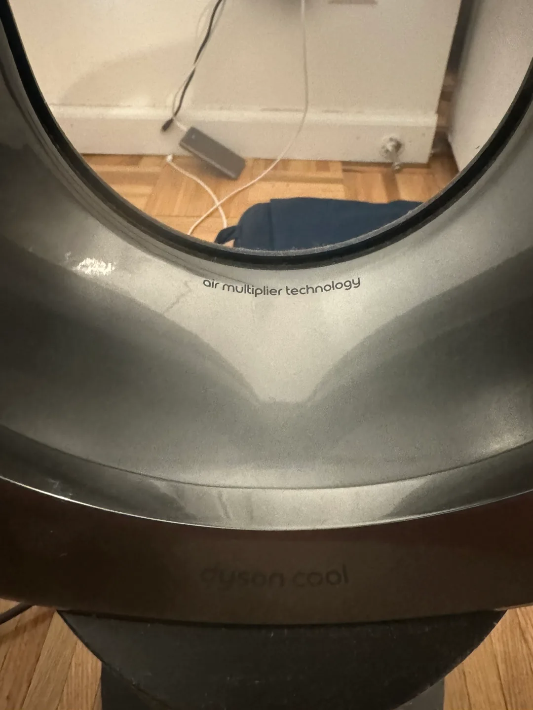 Dyson Cool Air Multiplier Fan image indicator(3)