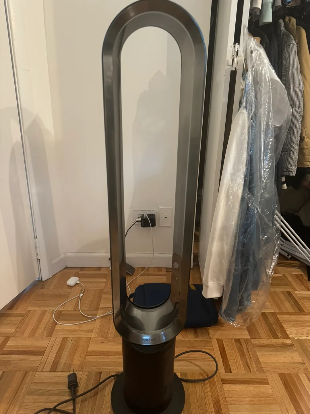 Dyson Cool Air Multiplier Fan image indicator(2)