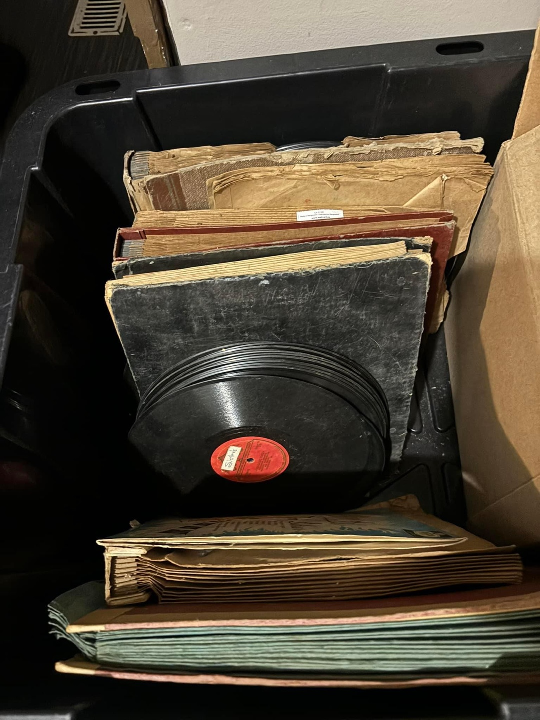 Random Records #freecycle