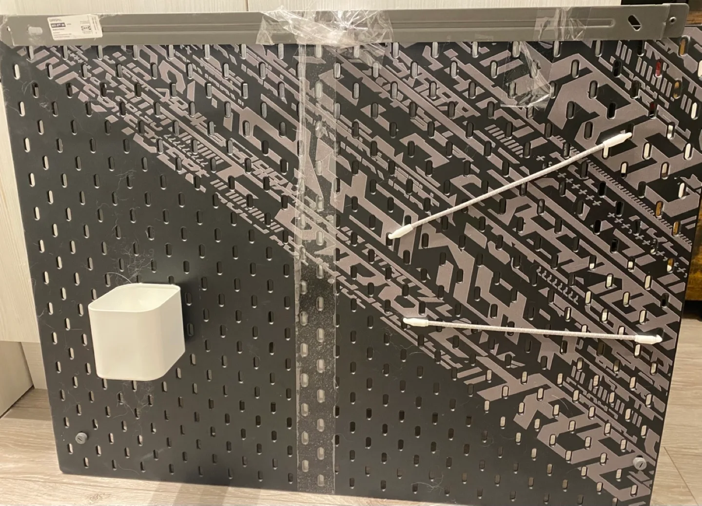IKEA Pegboard Wall Organizer with Hooks thumbnail