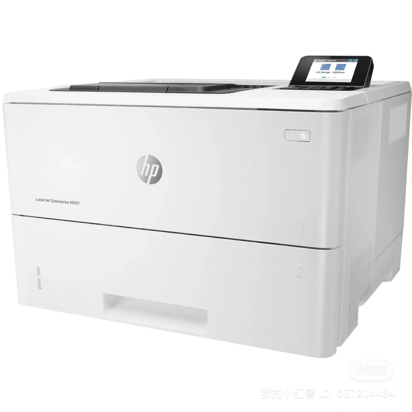 HP LaserJet Enterprise M507dn Printer - photo 2