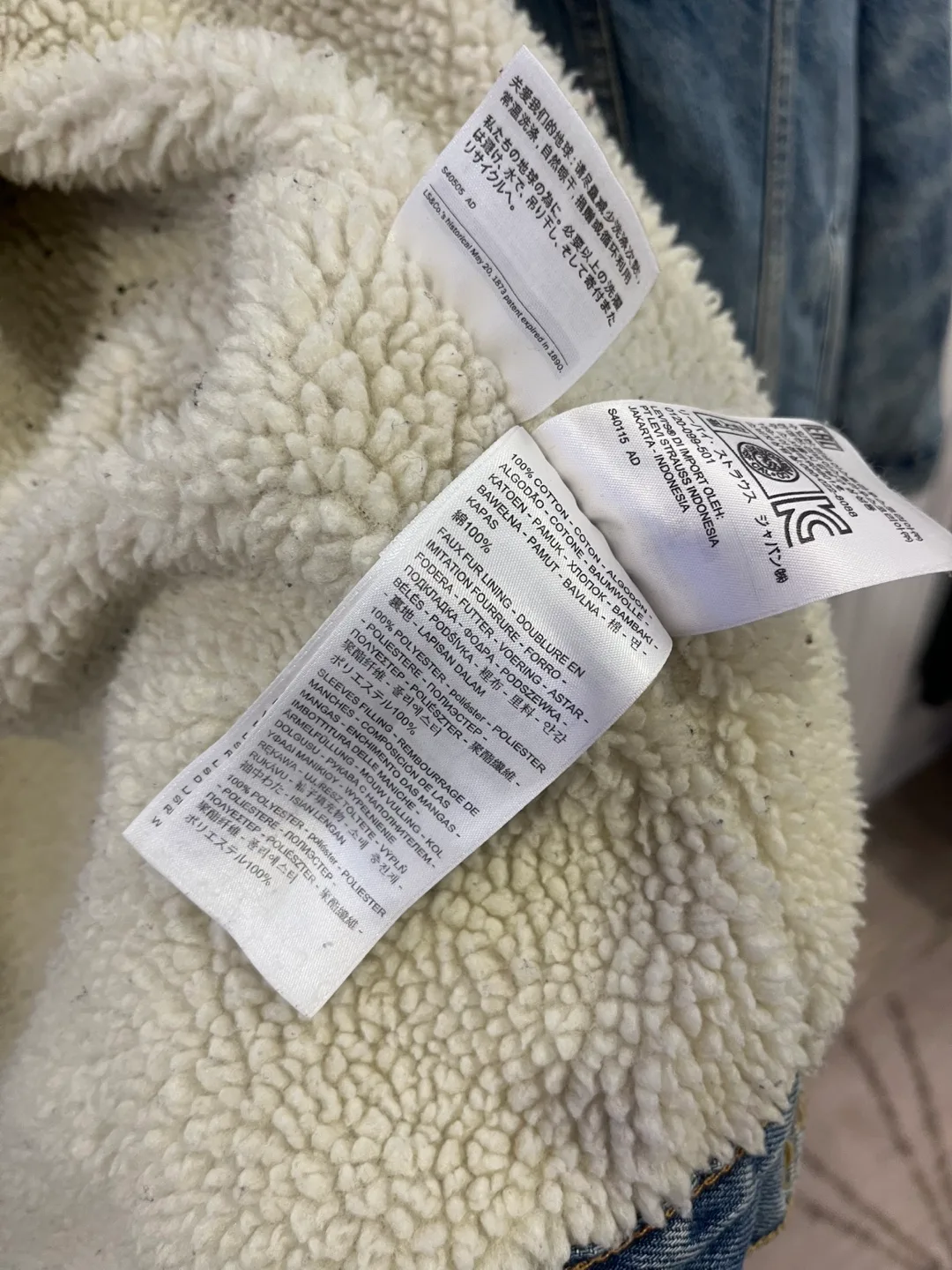 Levi's Sherpa Denim Jacket image indicator(7)