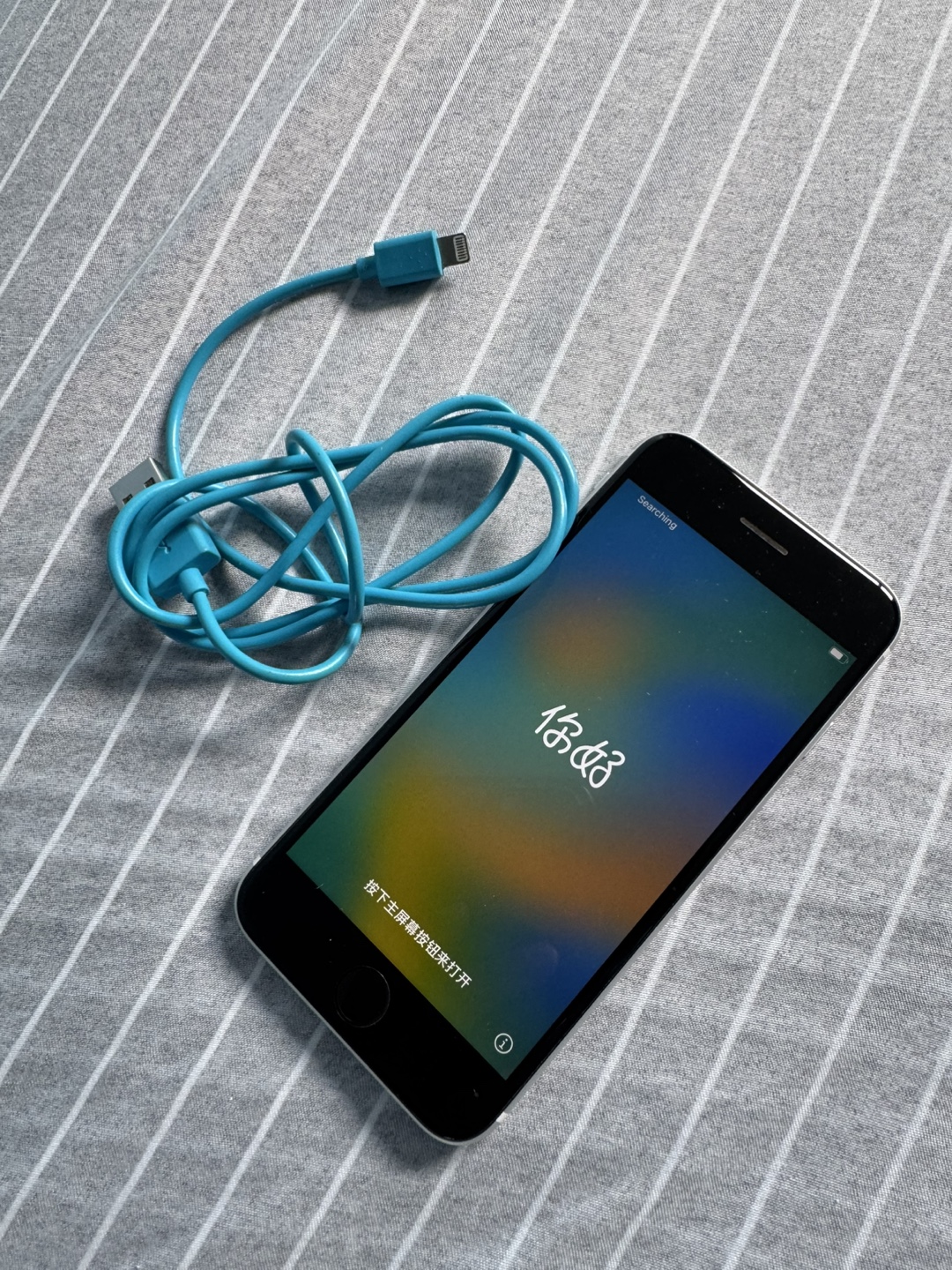 iPhone SE 2nd Gen