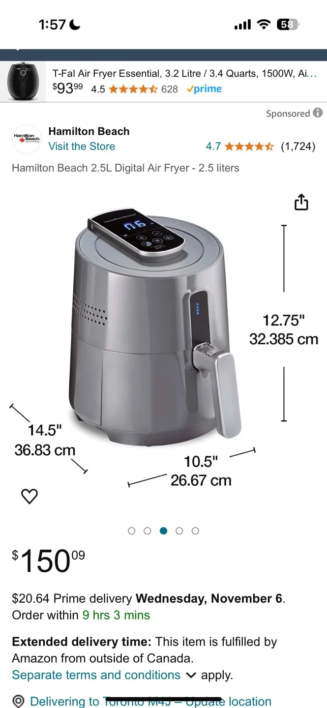 Hamilton Beach Air Fryer image indicator(3)