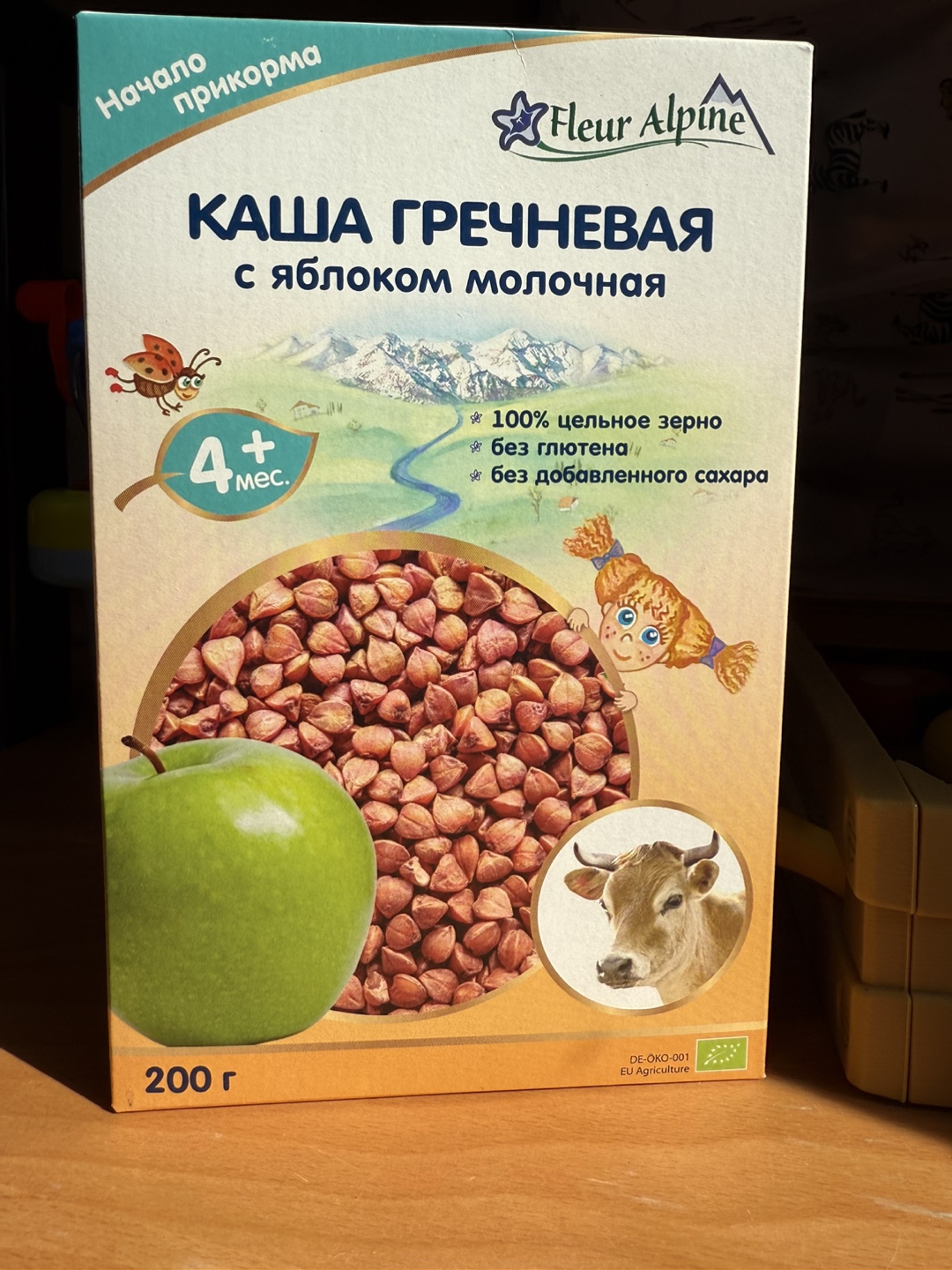 Fleur Alpine Buckwheat Cereal with Apple 6$ each