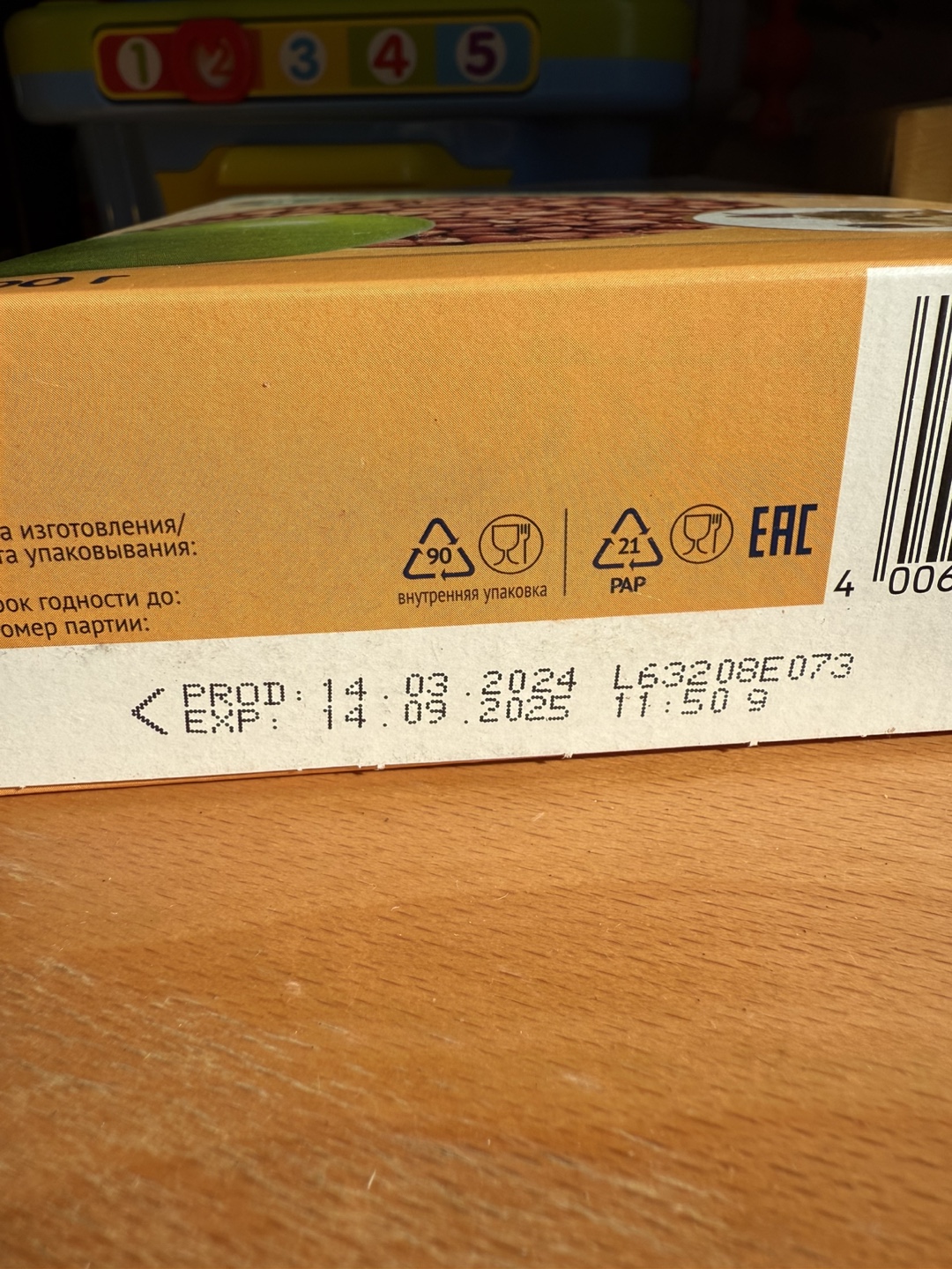 Fleur Alpine Buckwheat Cereal with Apple 6$ each - photo 2