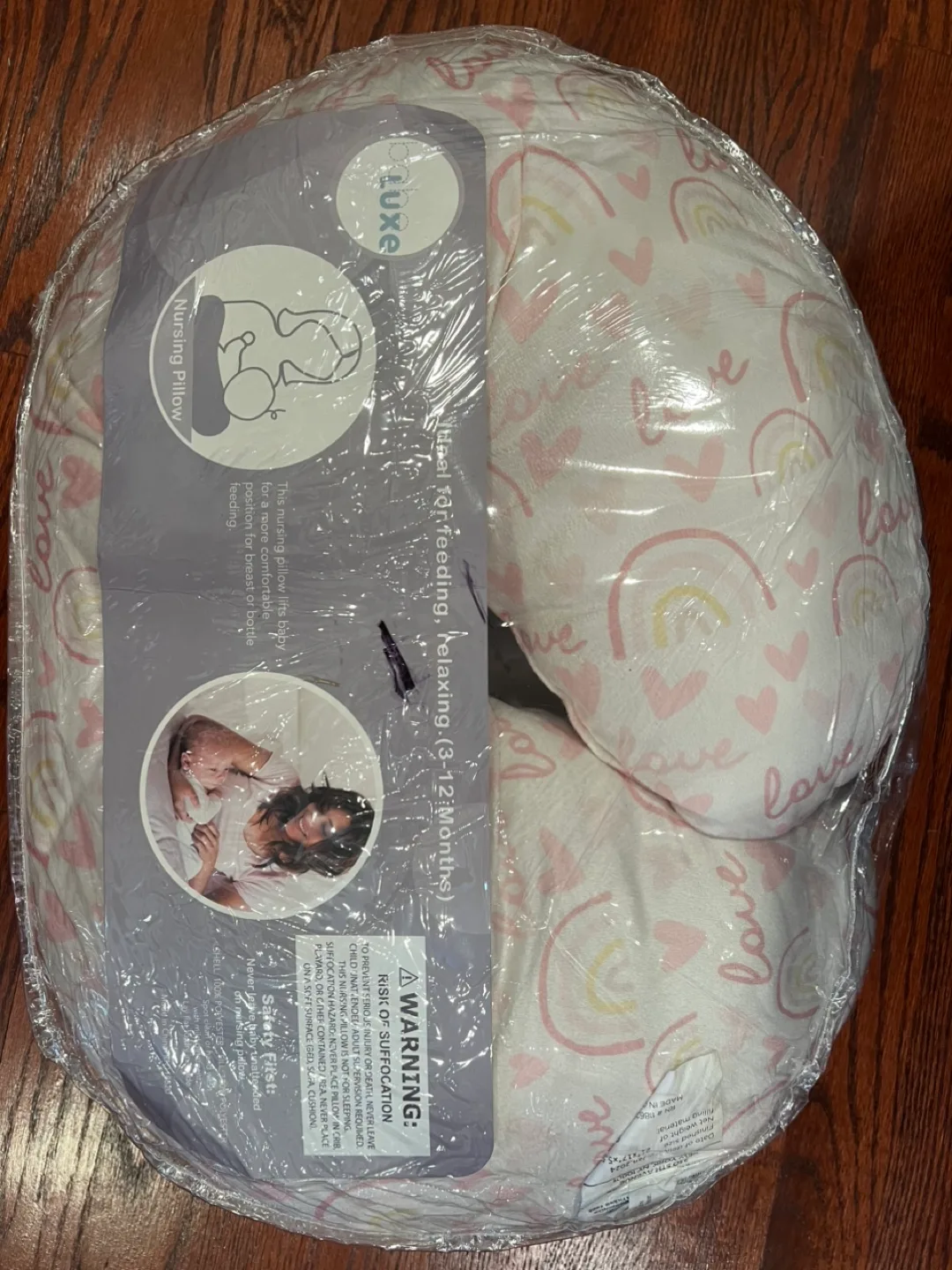 o.t.u.w.e. Luxe Nursing Pillow thumbnail