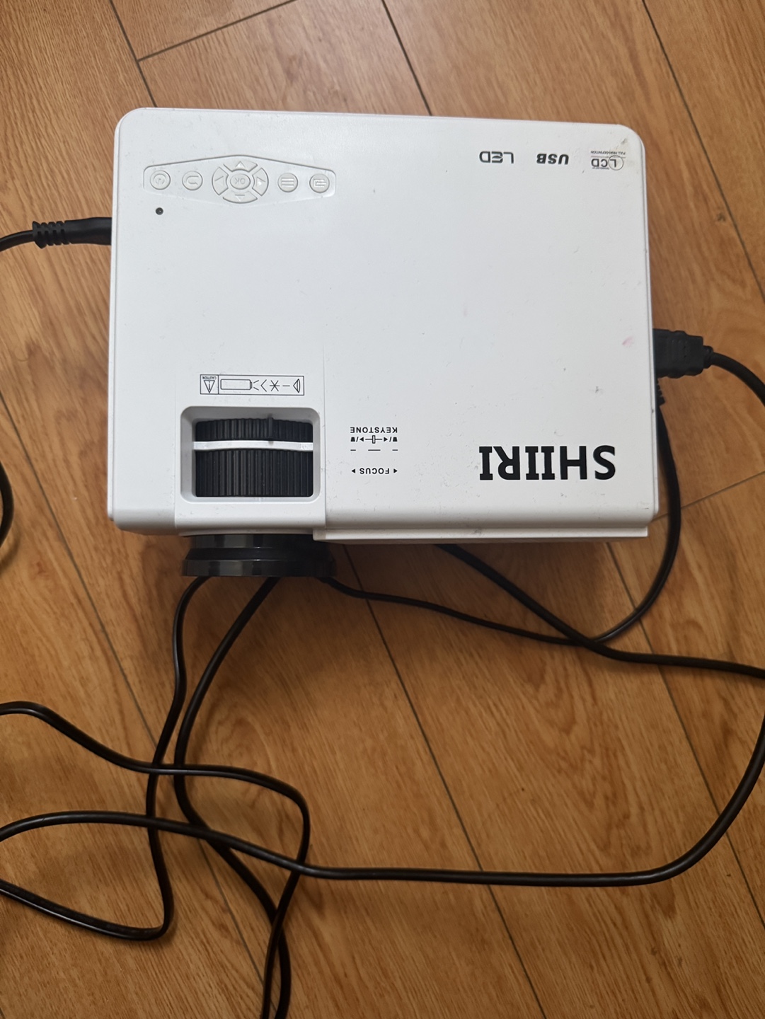 SHIIRI Projector - photo 2