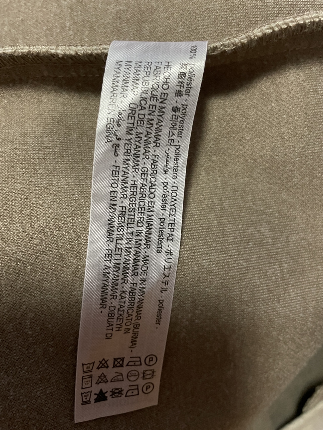 Zara Hooded Coat with Belt - photo 4