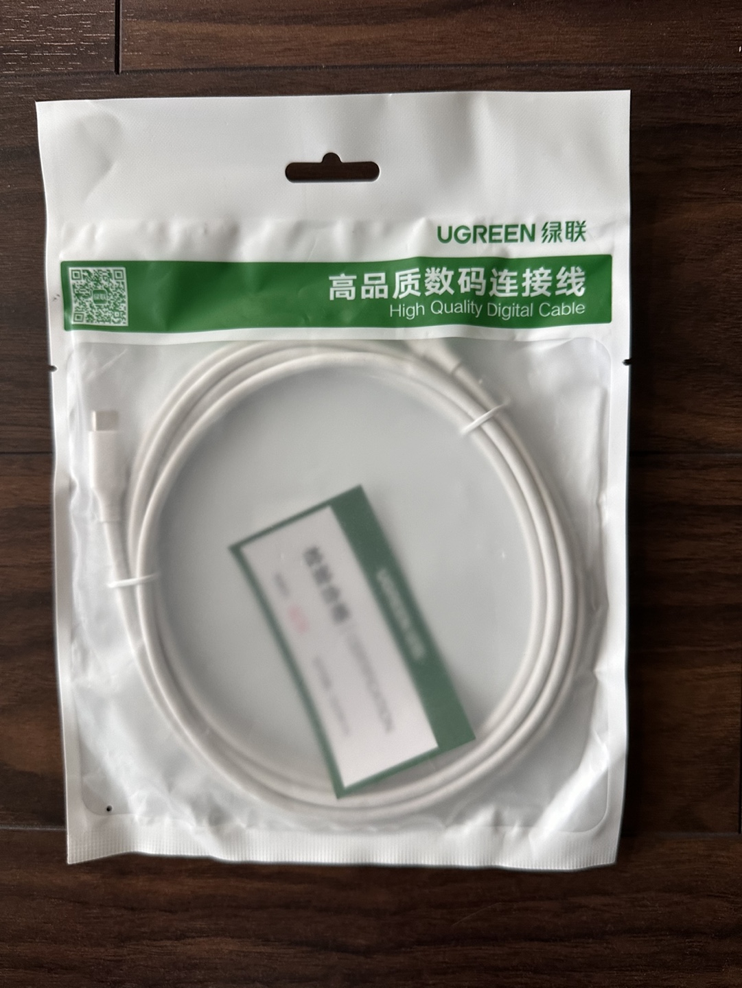 USB-C PD fast charge hi speed data cable 3 meters