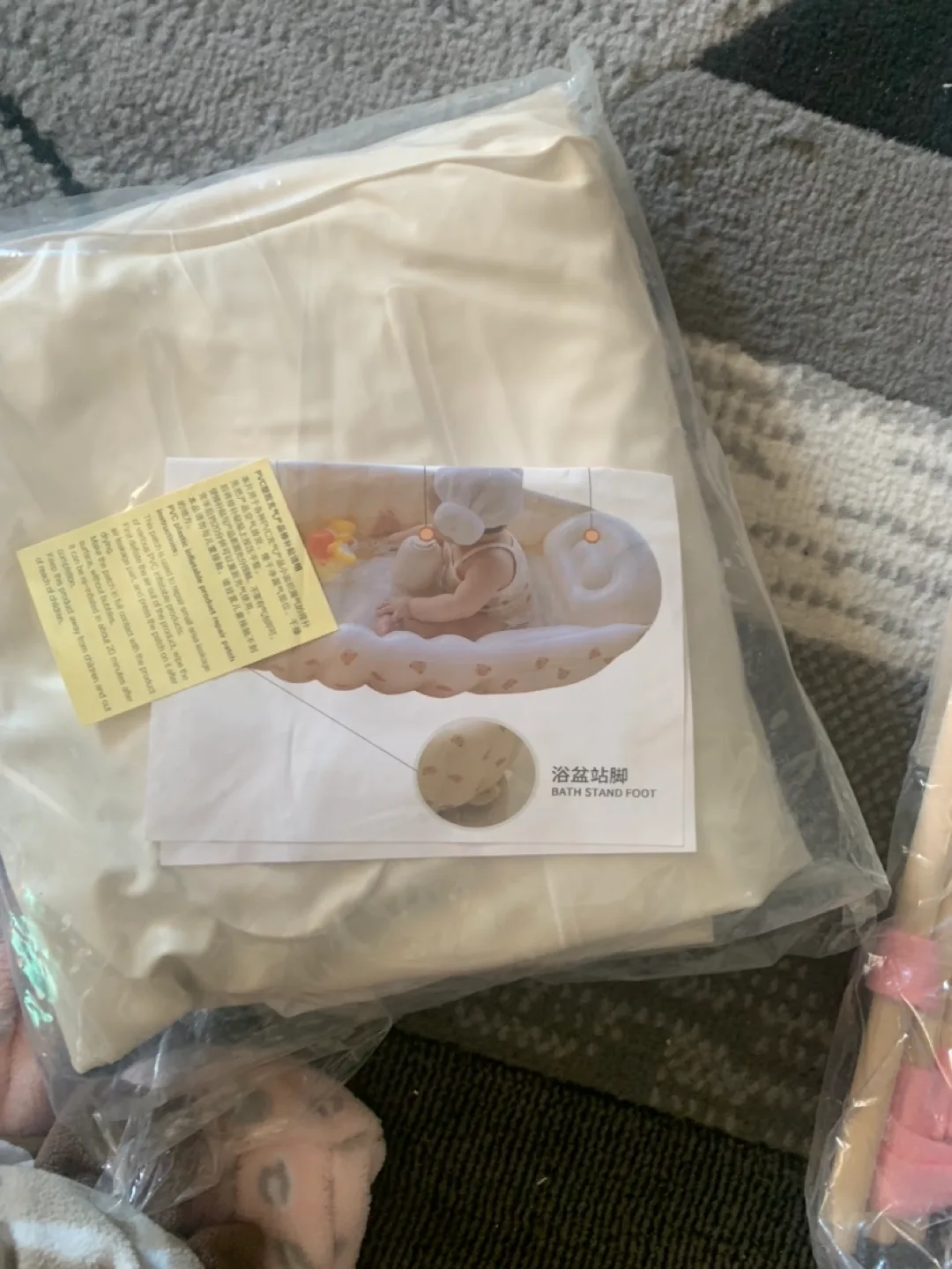 Baby Bath Tub Stand & Accessories image indicator(2)