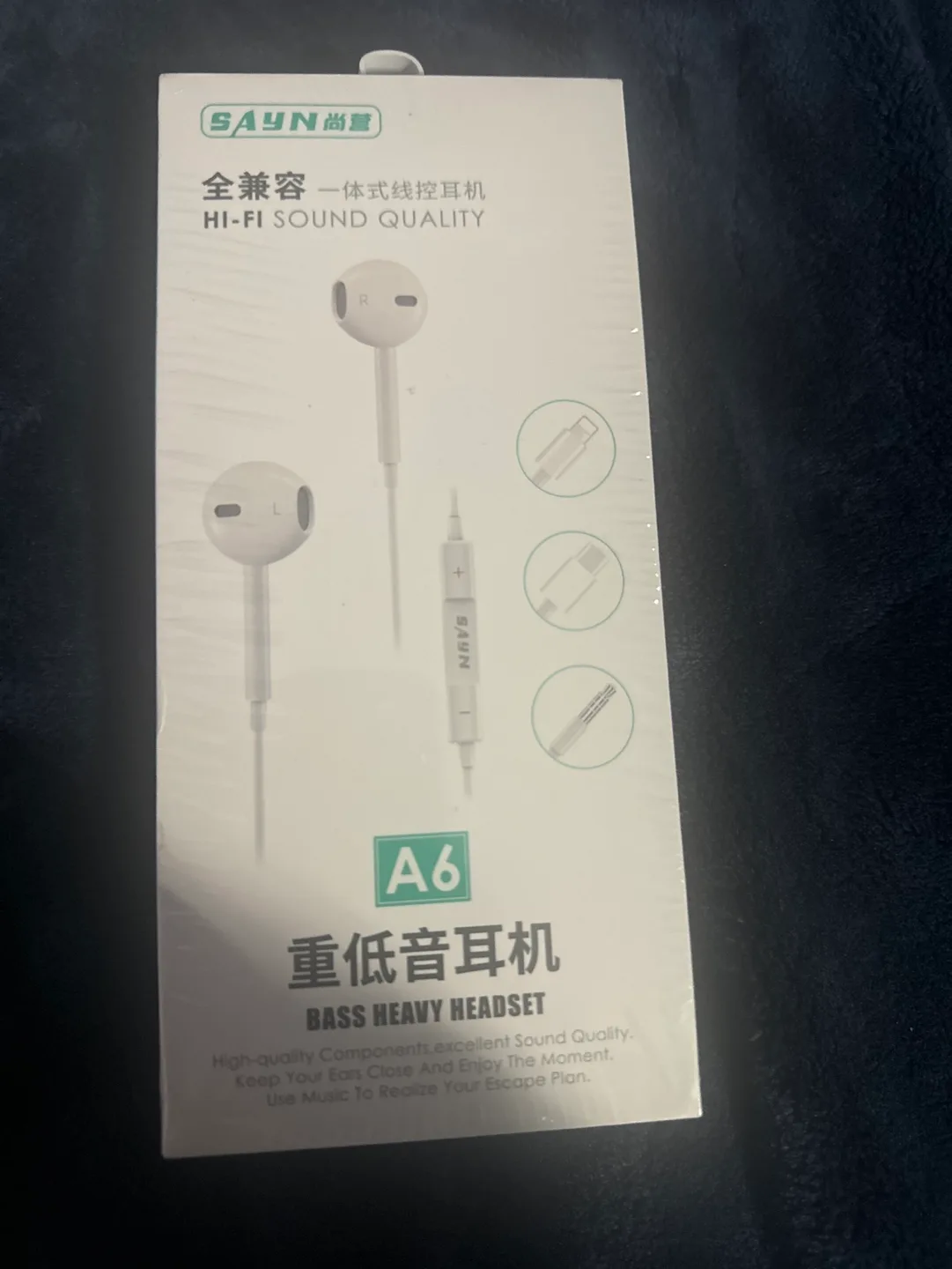 #freecycle SAYN A6 Bass Heavy Headset Earbuds thumbnail