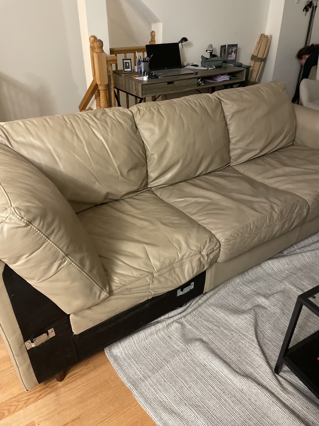 Beige leather sofa