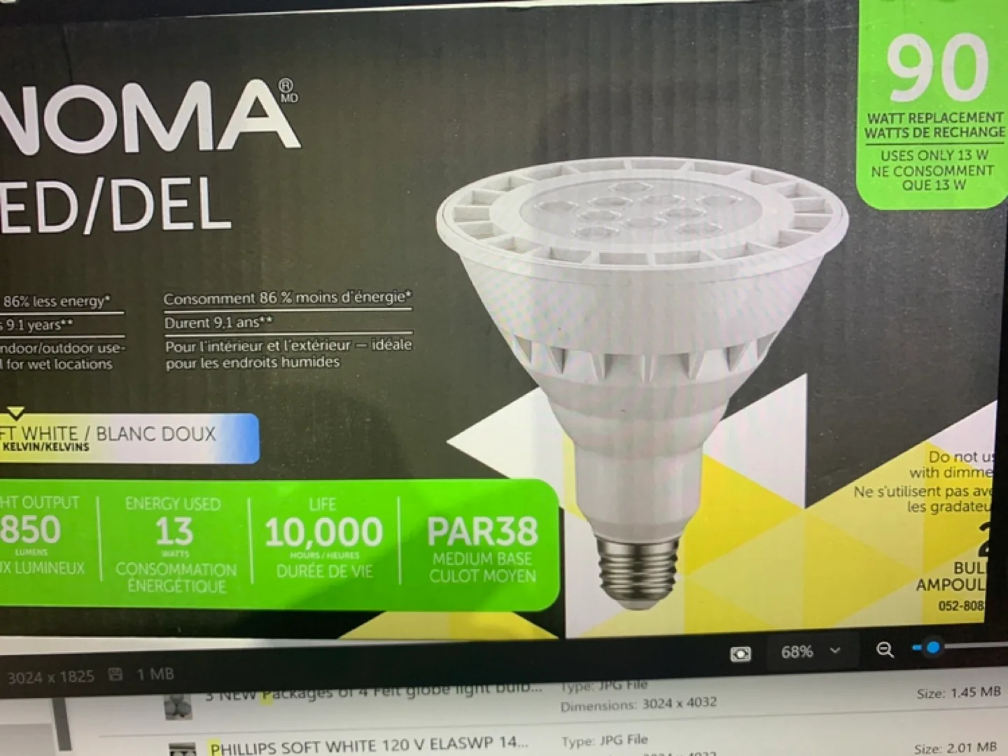 NOMA LED/DEL PAR38 90 Watt Replacement Bulbs image indicator(4)