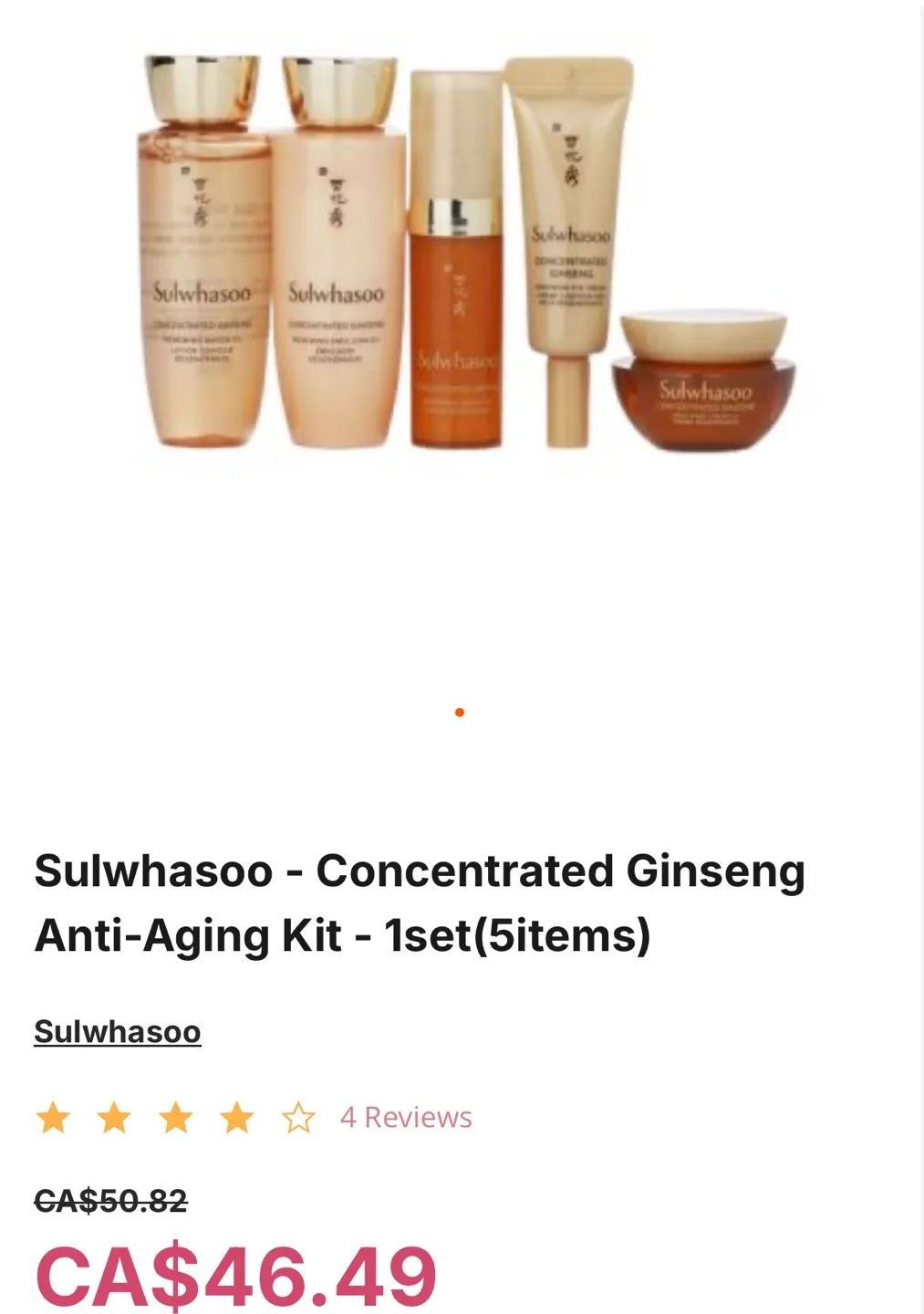 Sulwhasoo Concentrated Ginseng Anti-Aging Kit image indicator(5)
