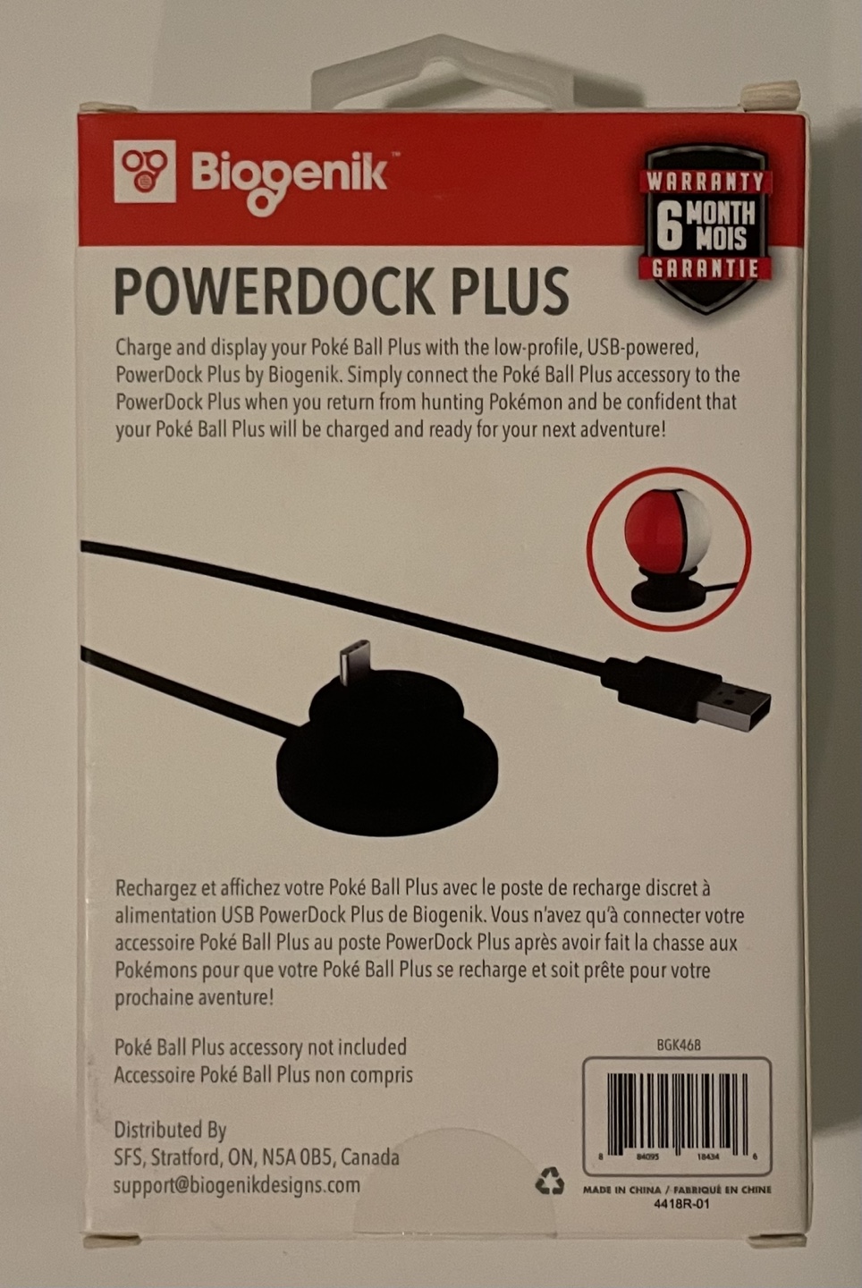 Biogenik Nintendo Switch Accessories Bundle - photo 5