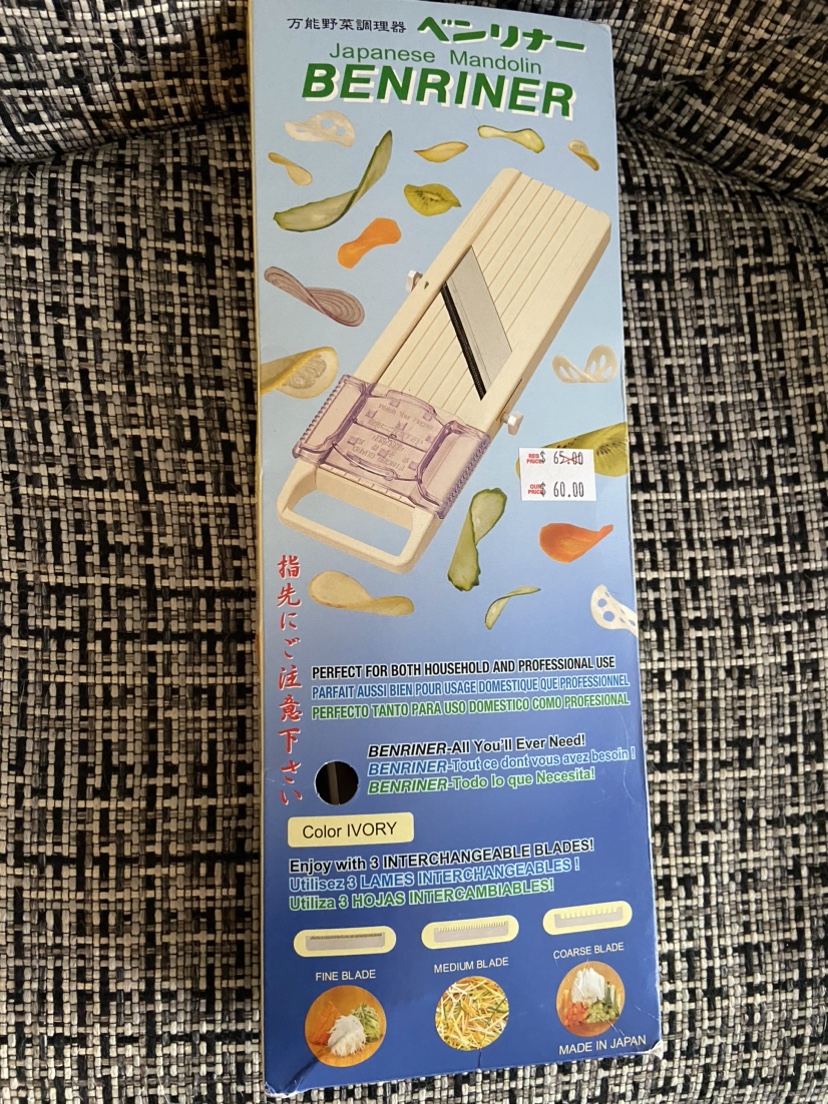 Japanese Mandoline Slicer - Benriner