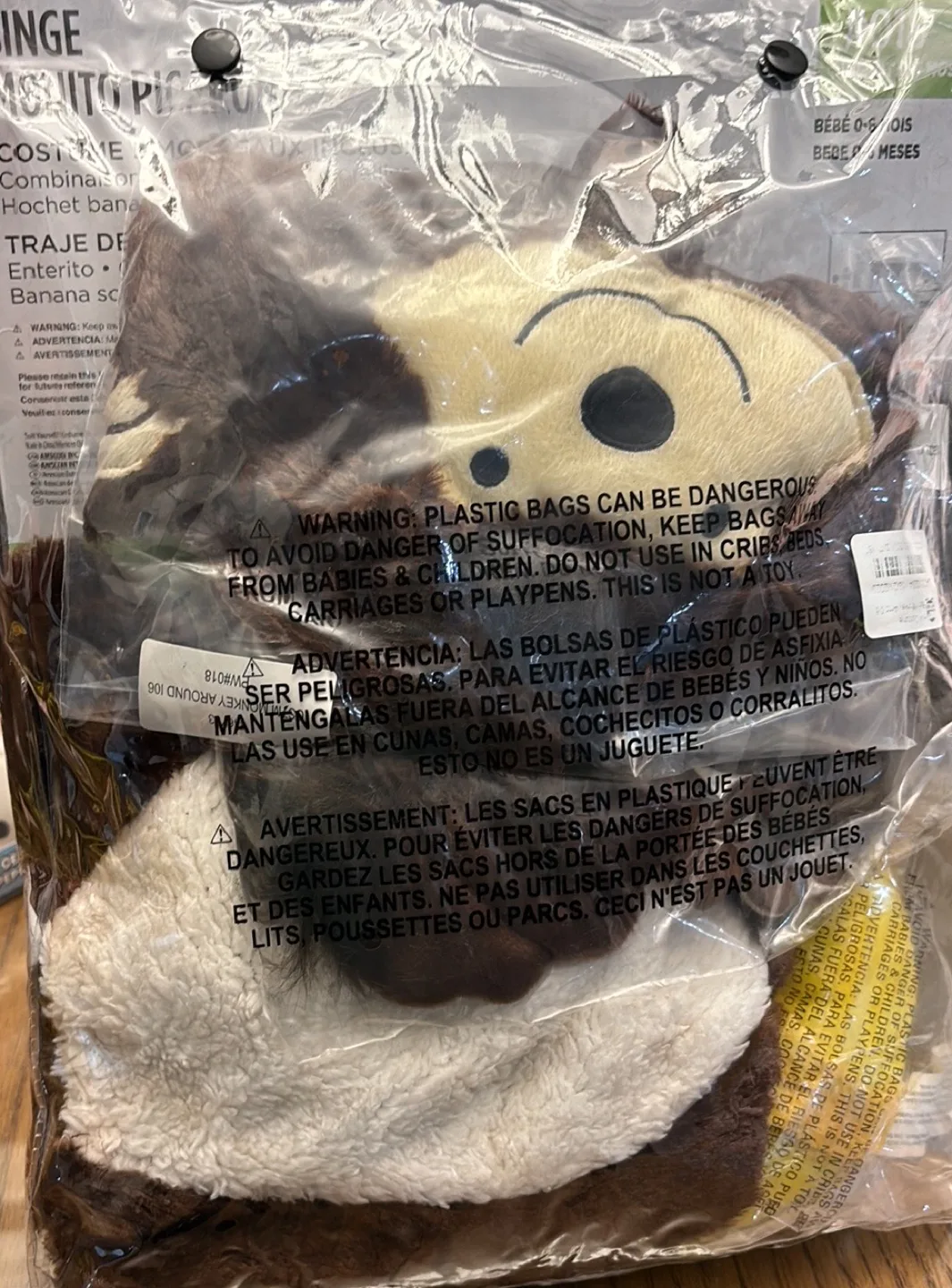 Monkey Around Infant Costume image indicator(2)