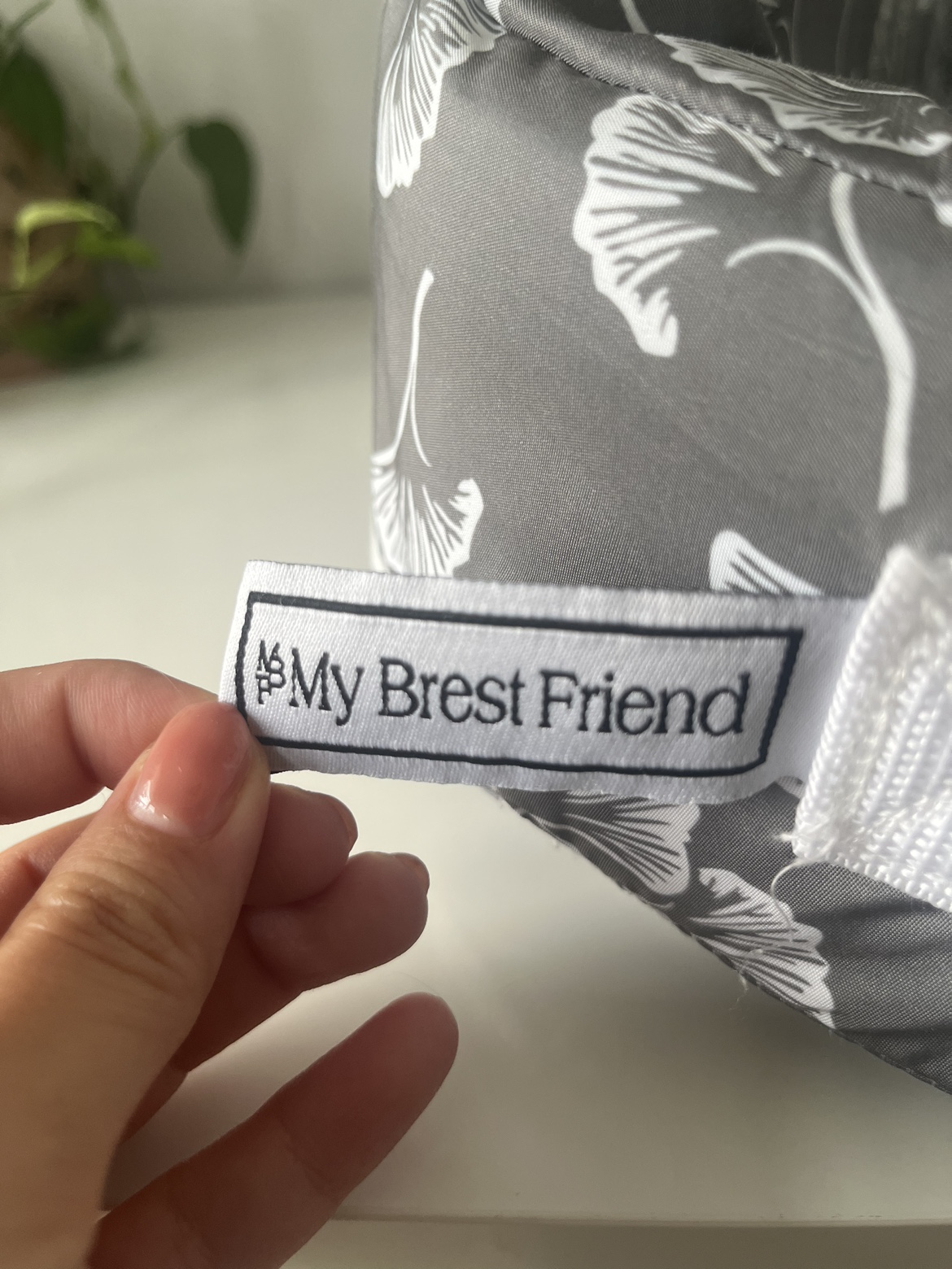My Brest Friend Nursing Pillow - photo 2