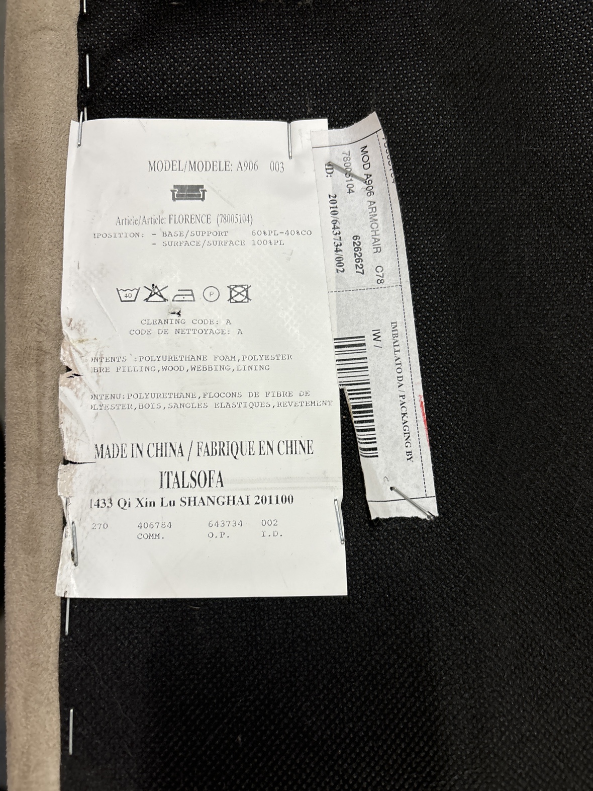FREE Beige Armchair