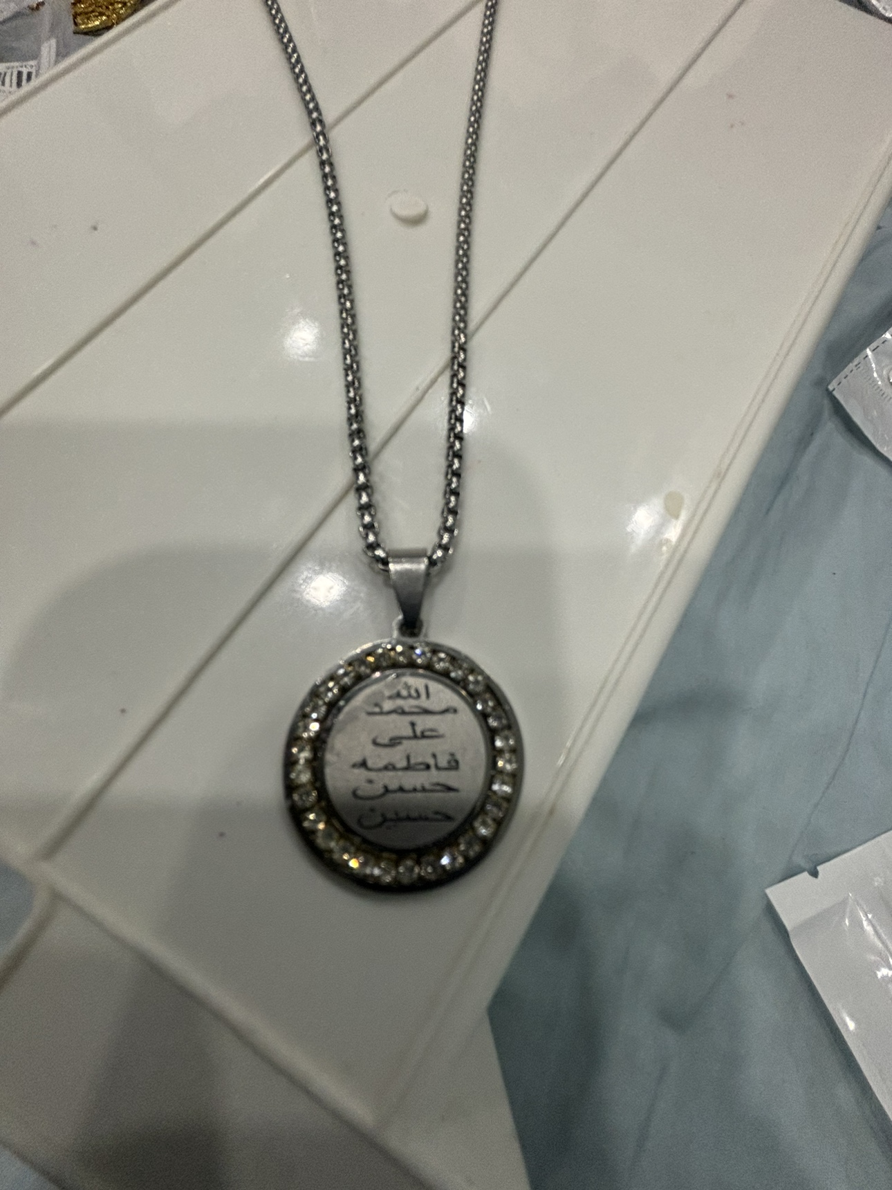 Silver Arabic Pendant Necklace - photo 2