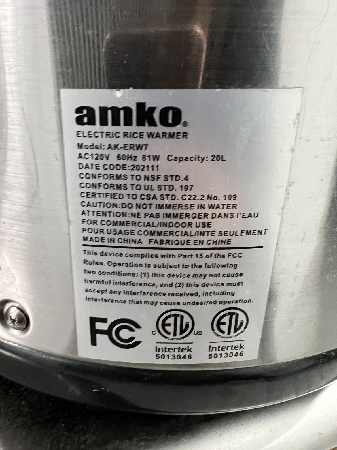 Amko Electric Rice Warmer - photo 3