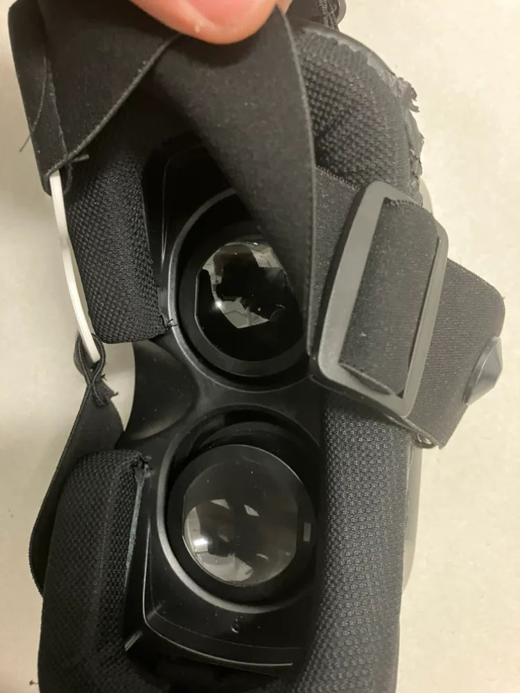 VR Box glasses image indicator(9)