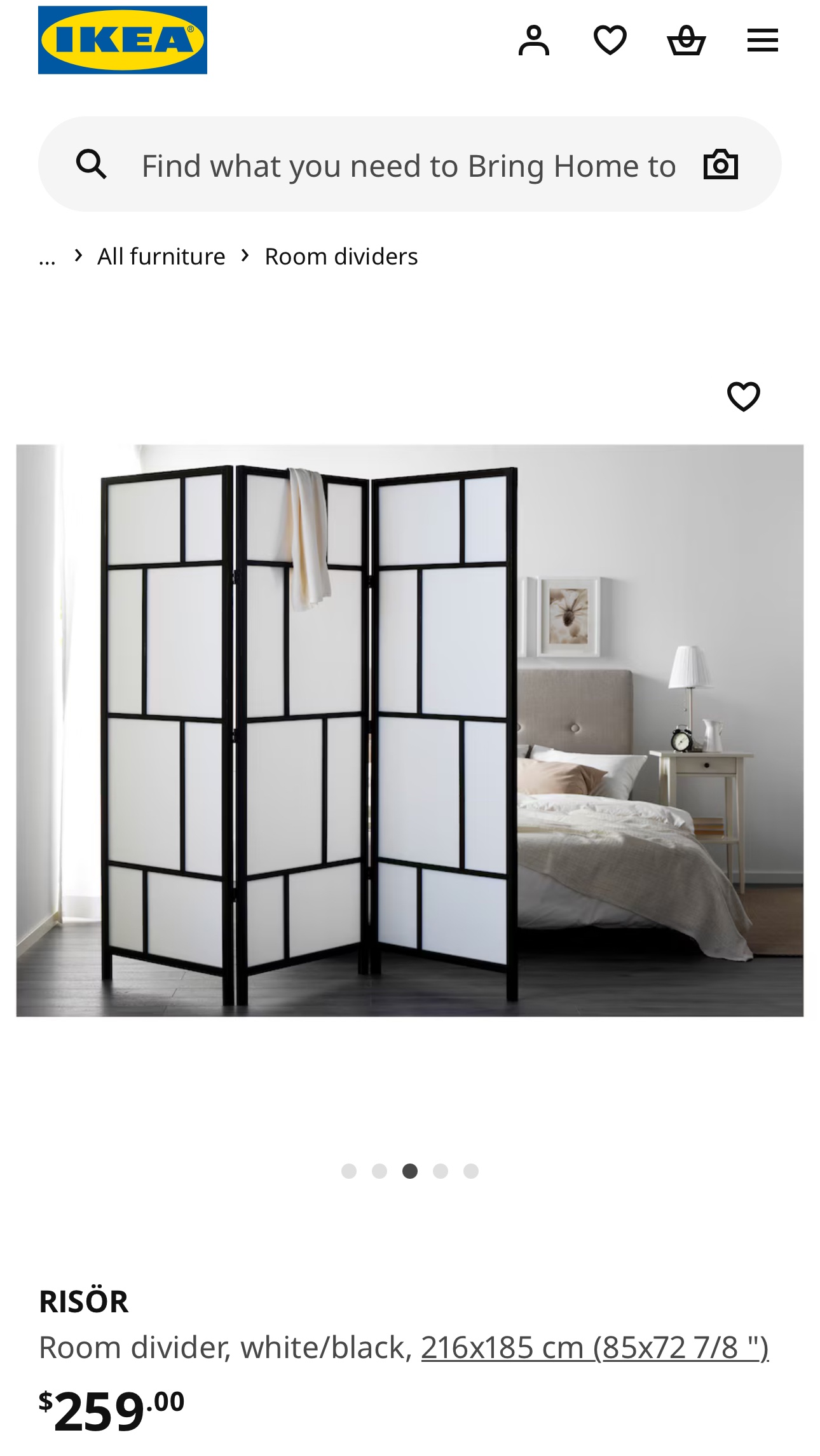 IKEA RISÖR Room Divider - photo 2