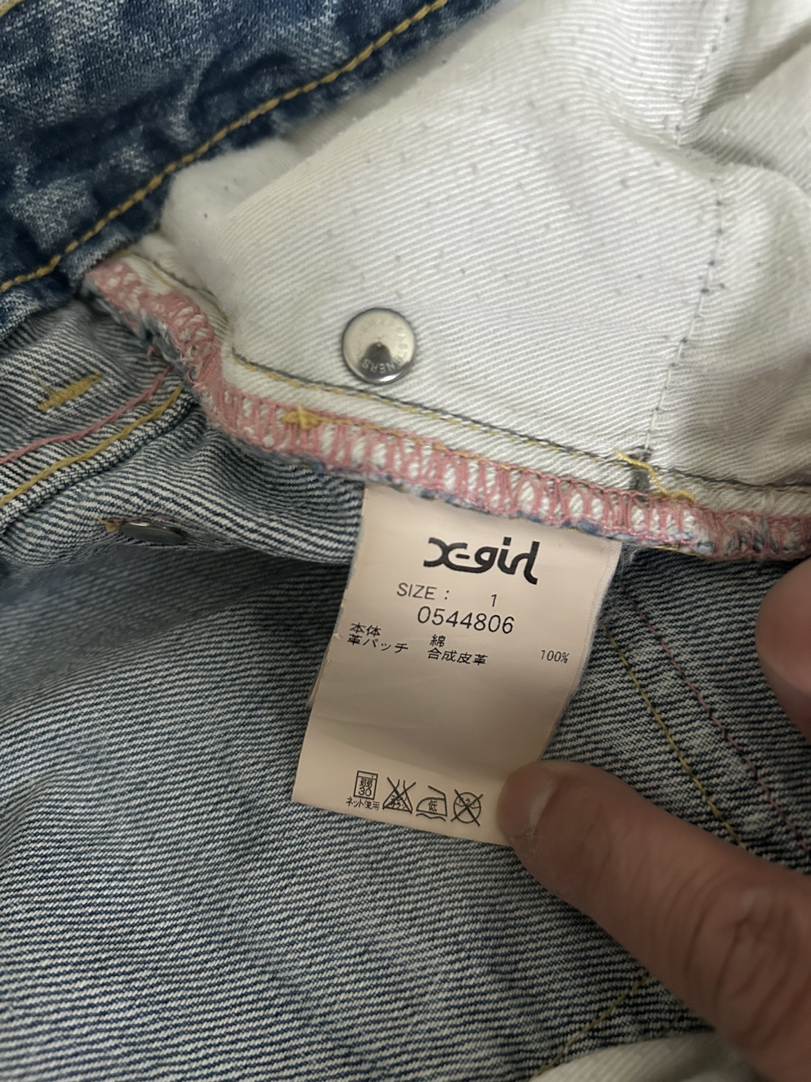X-Girl Denim Mini Skirt - photo 3