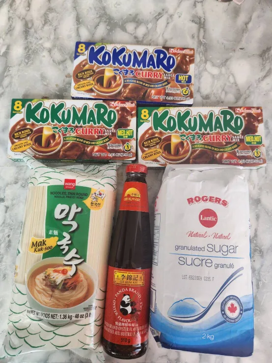 Food Bundle - All unopened thumbnail
